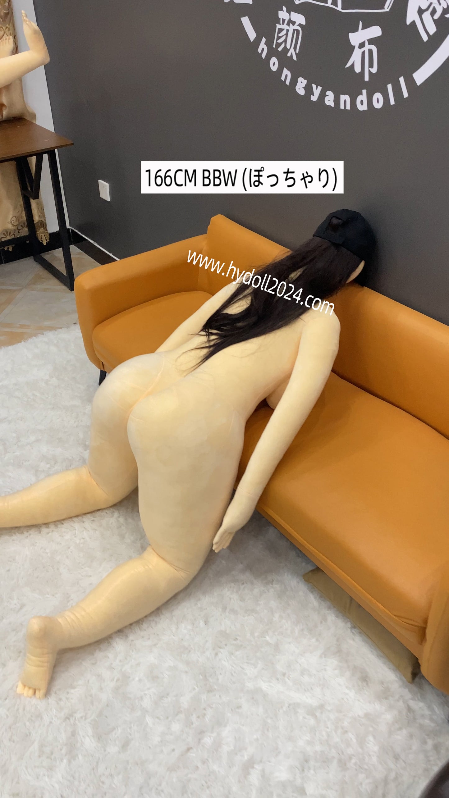 Poupée d'amour BBW 166 cm