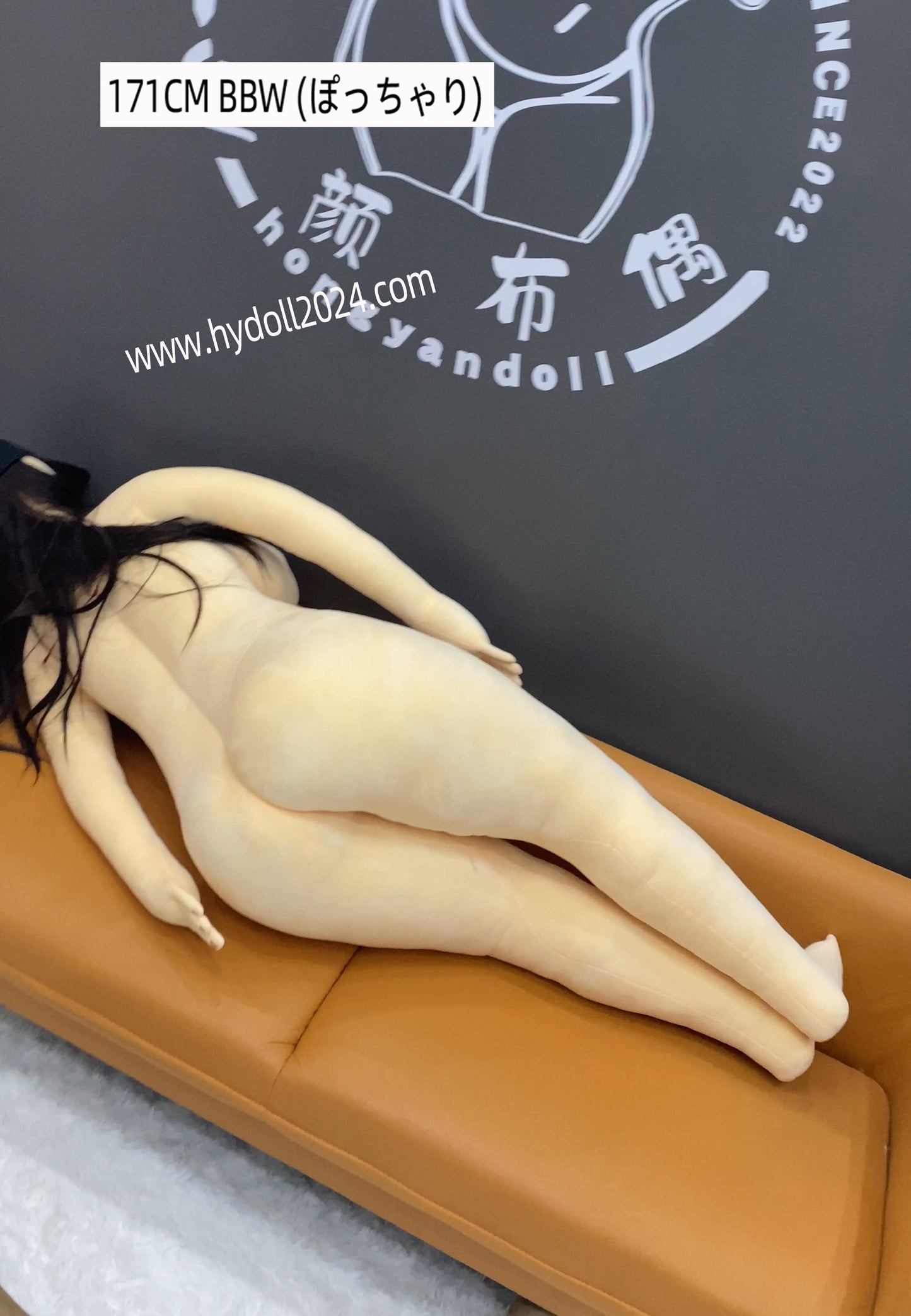Poupée d'amour BBW 171 cm