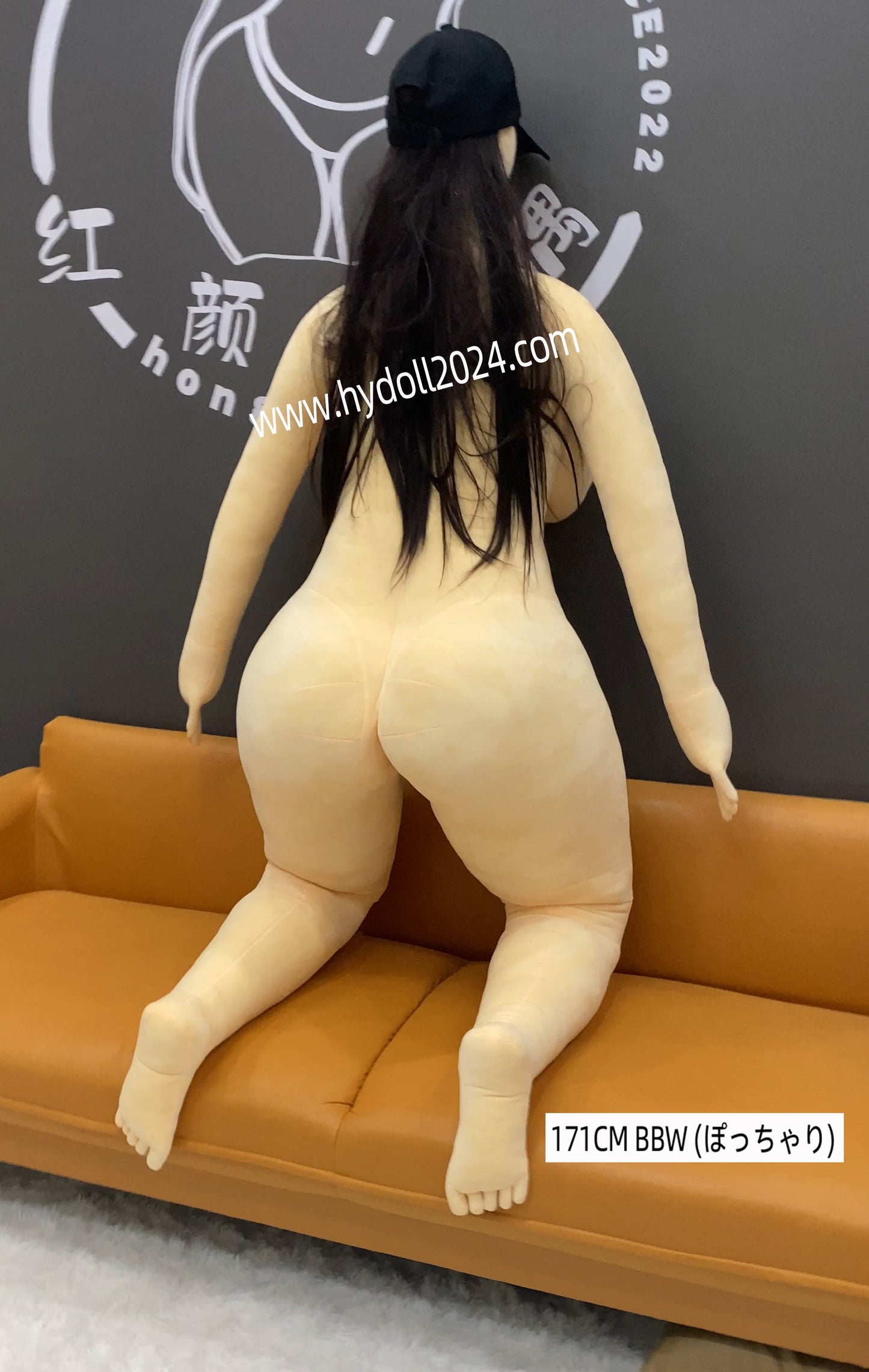 Poupée d'amour BBW 171 cm