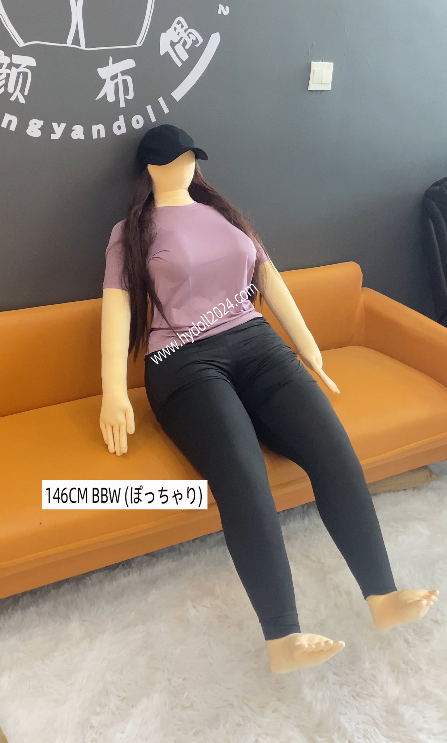 Poupée d'amour BBW 146 cm