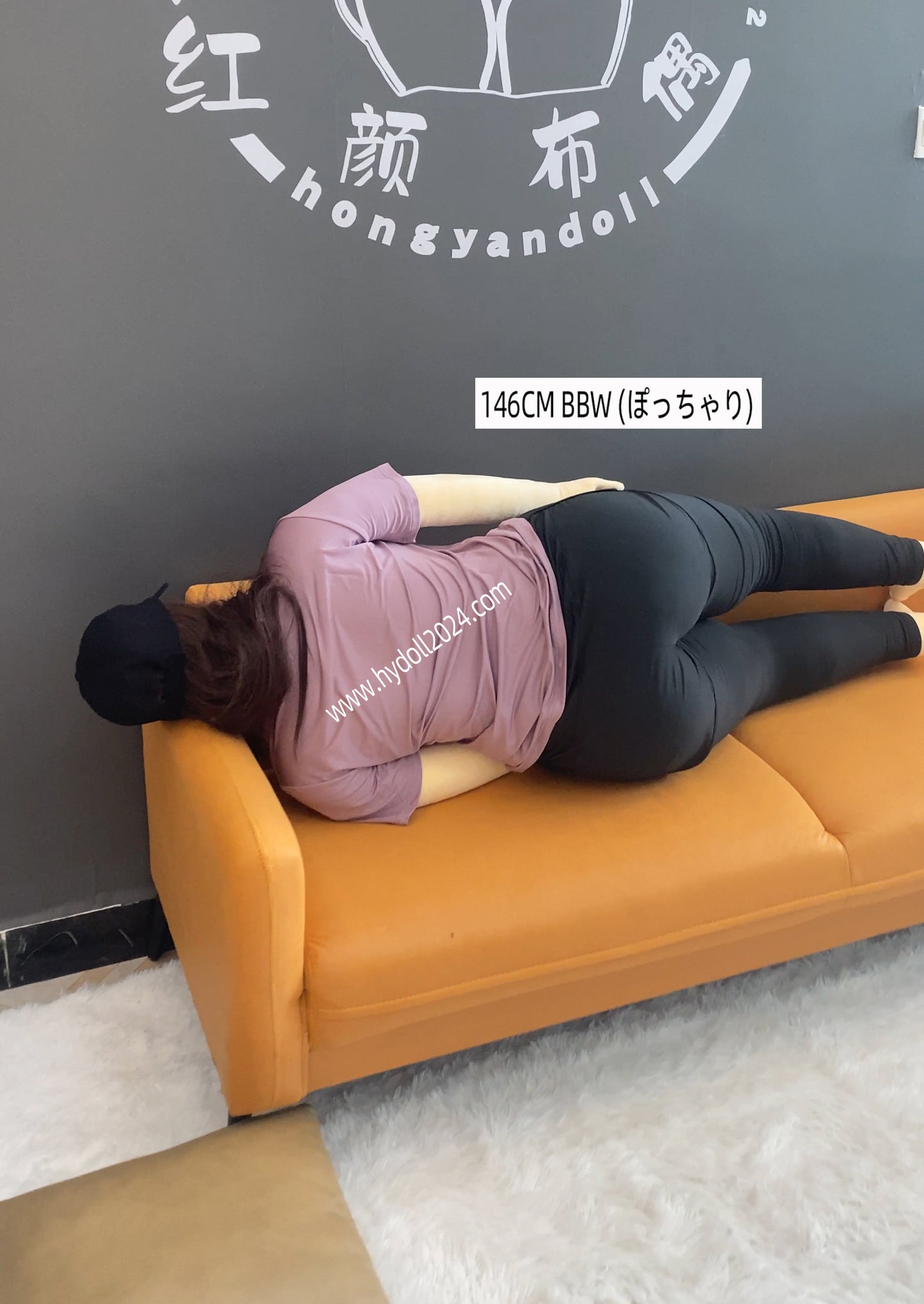 Poupée d'amour BBW 146 cm