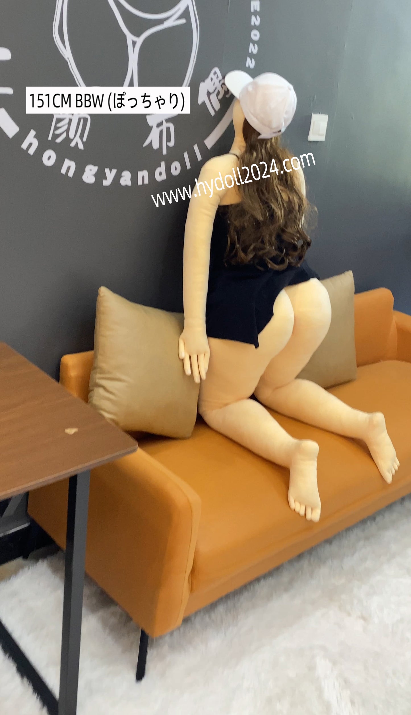 Poupée d'amour en tissu BBW de 151 cm