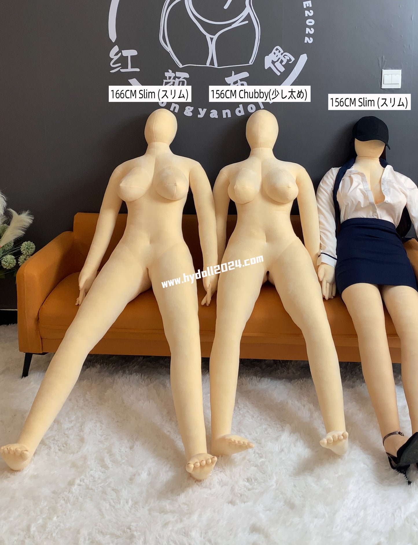 Poupée d'amour potelée de 156 cm