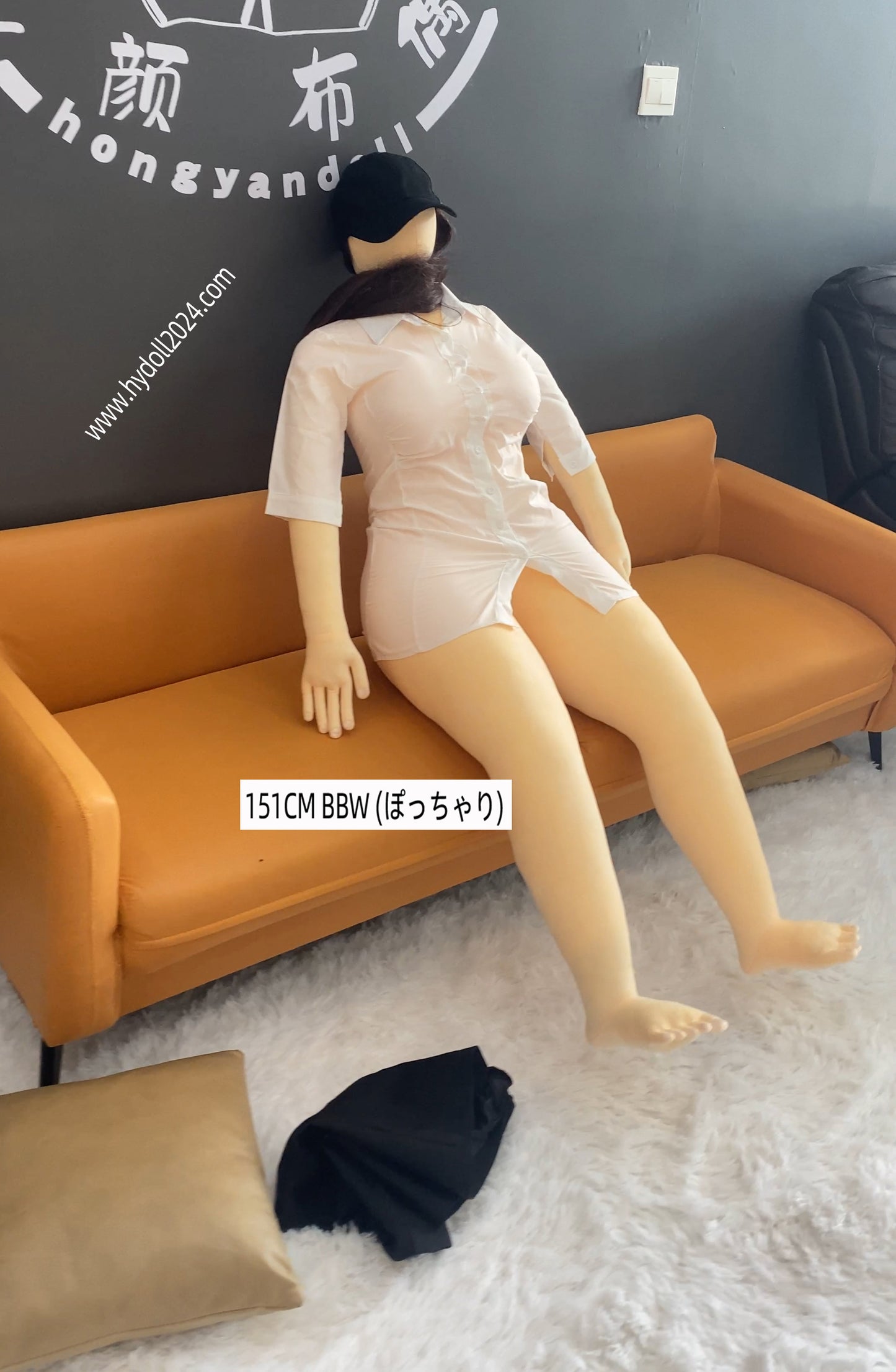 Poupée d'amour en tissu BBW de 151 cm