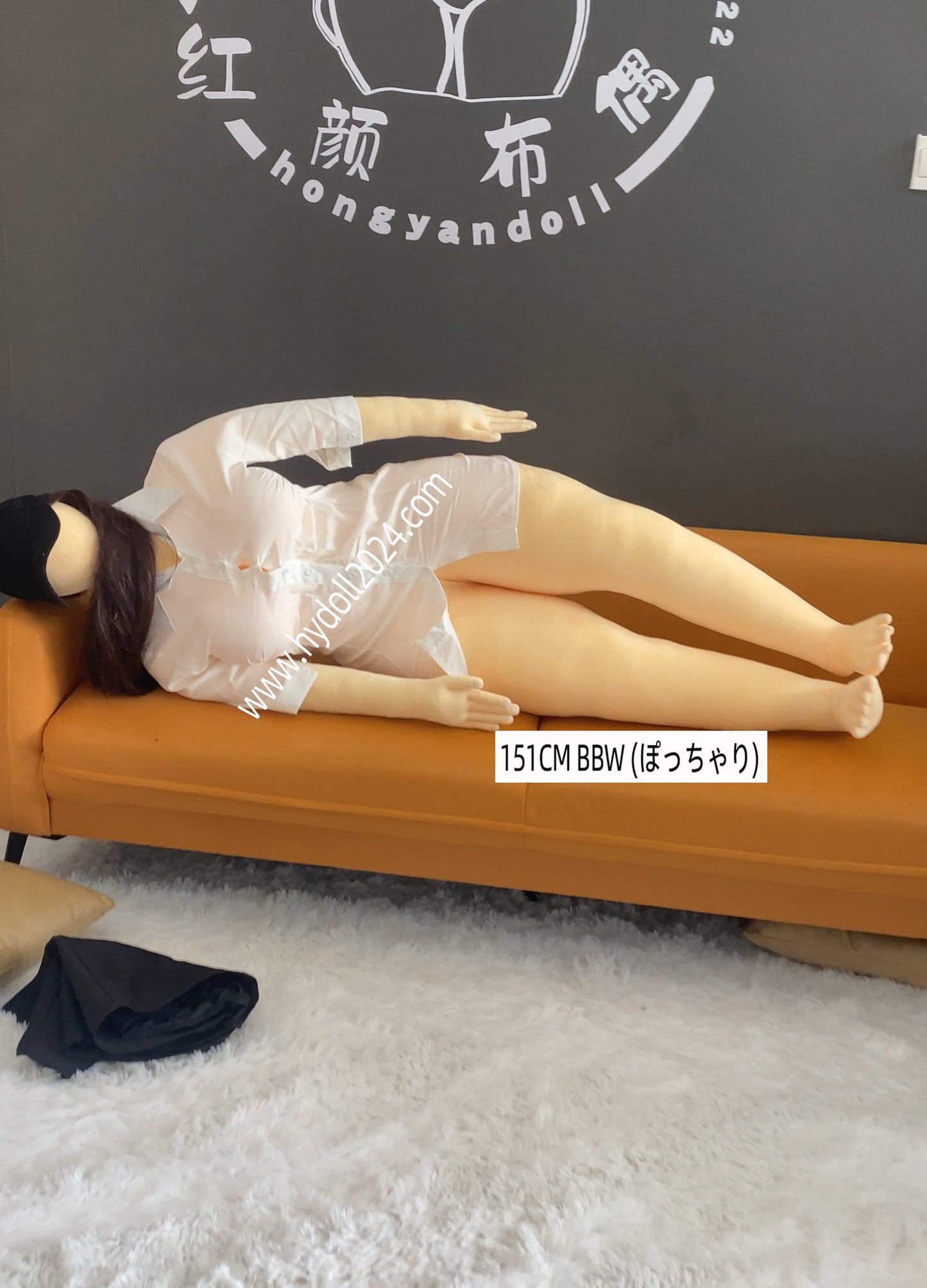 Poupée d'amour en tissu BBW de 151 cm