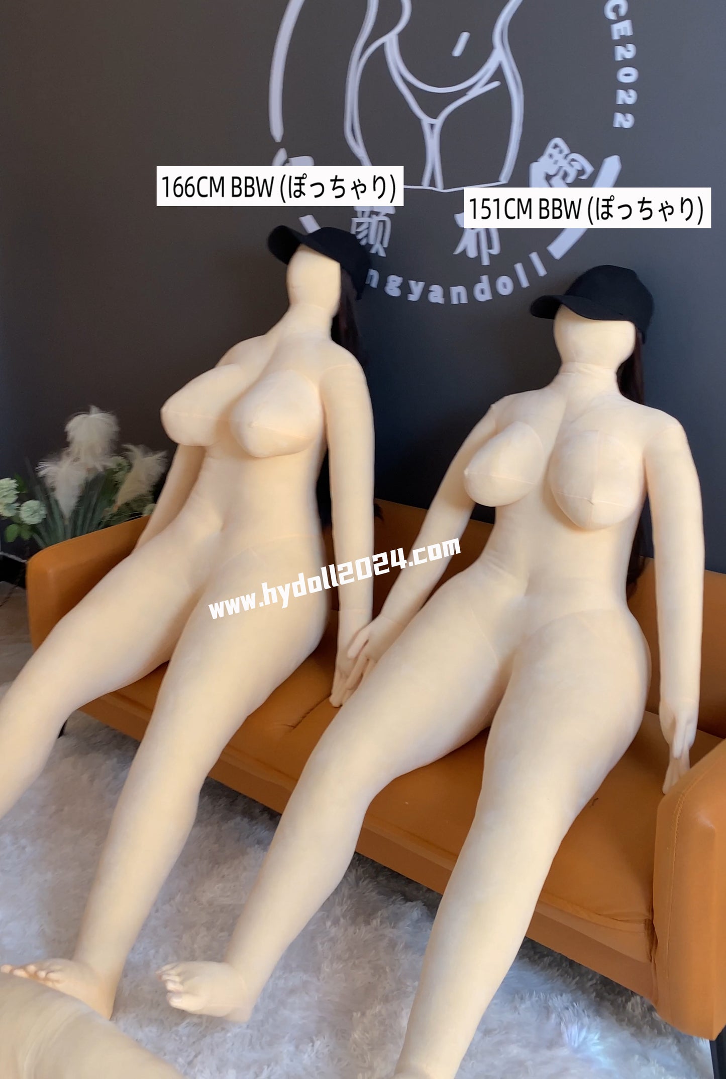 Poupée d'amour en tissu BBW de 151 cm