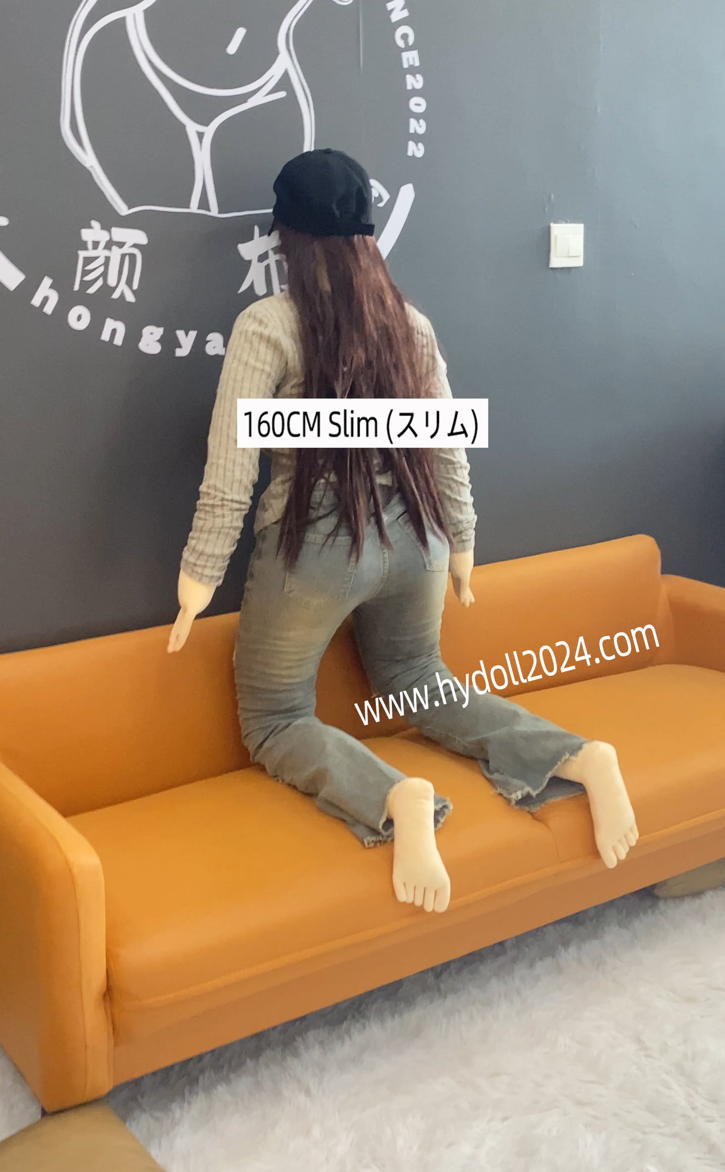 Poupée d'amour en tissu mince de 160 cm