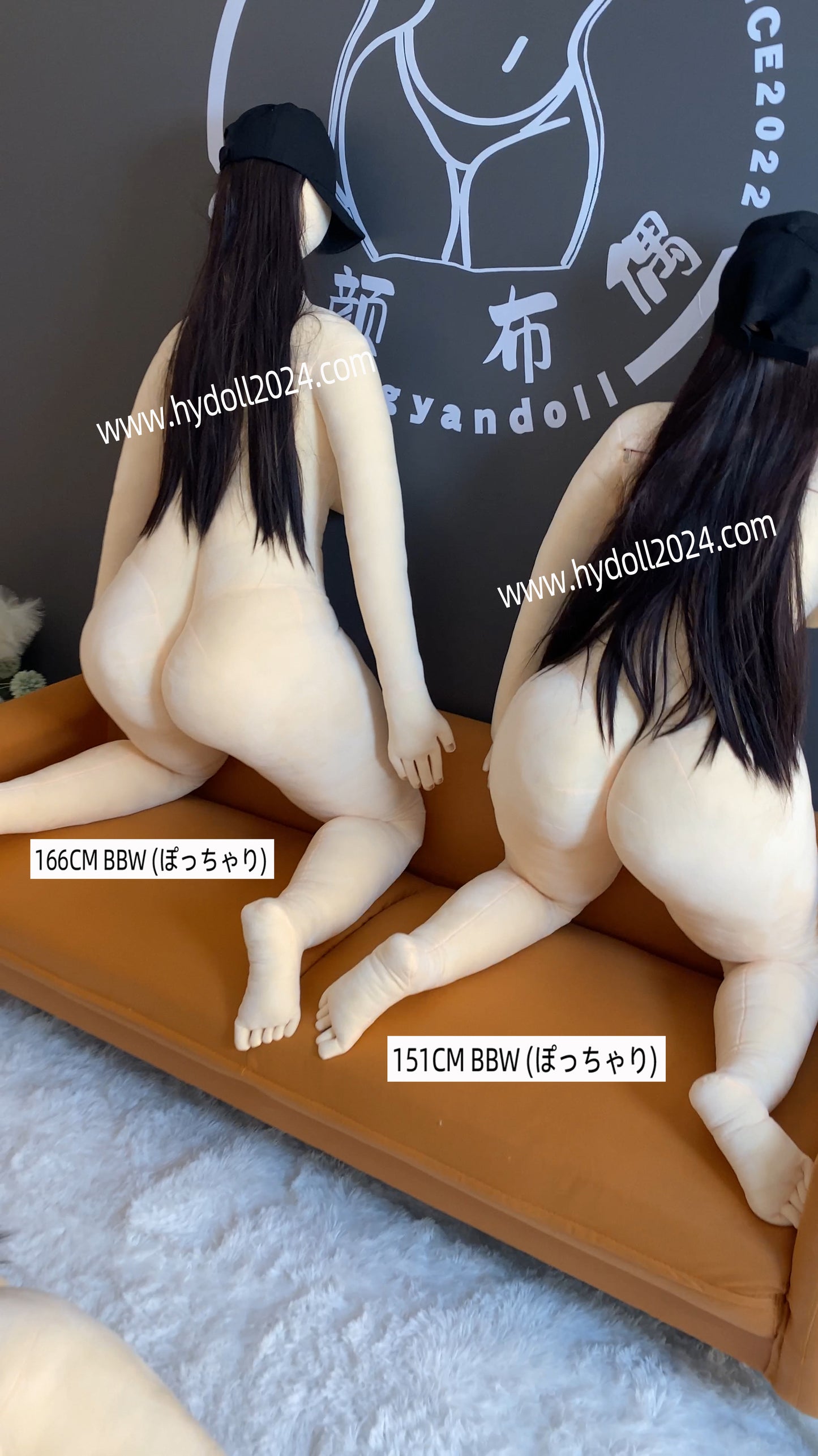 Poupée d'amour BBW 166 cm