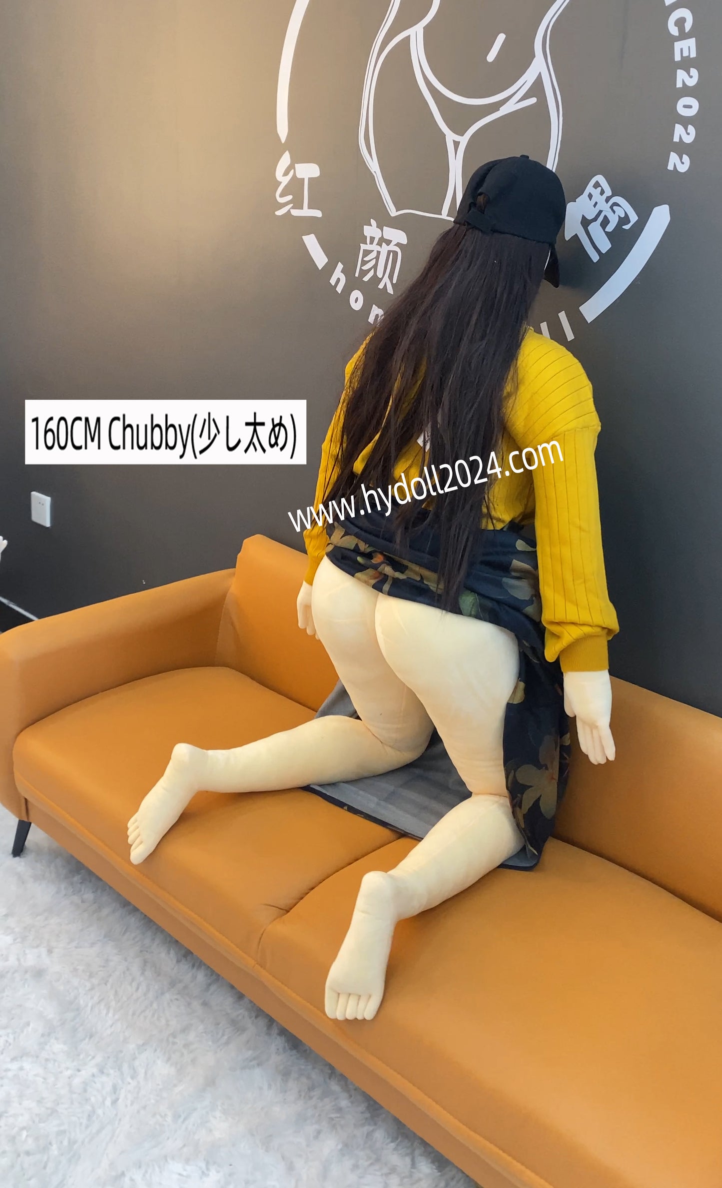 Poupée d'amour potelée de 160 cm