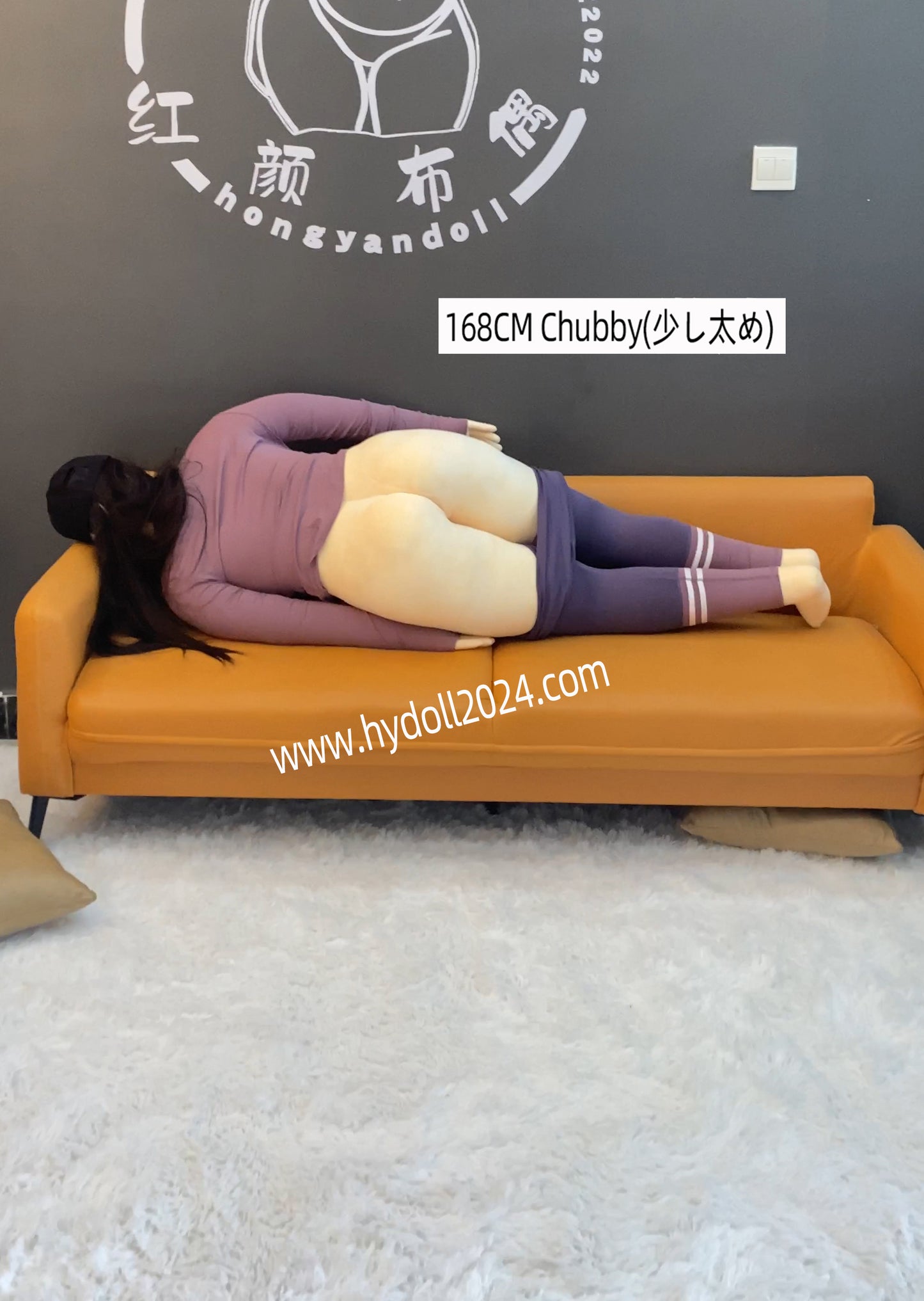 Poupée d'amour potelée de 168 cm