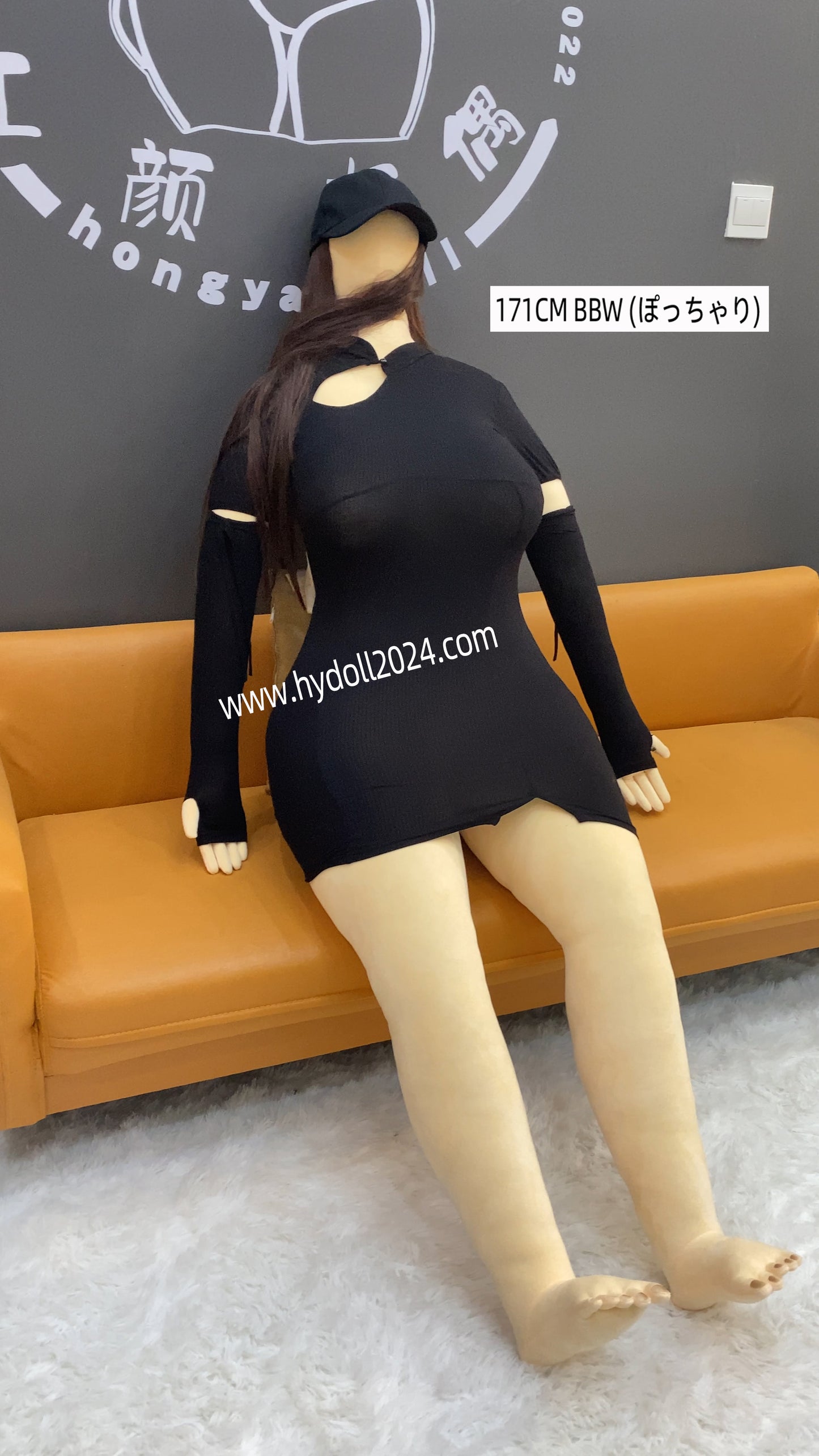 Poupée d'amour BBW 171 cm