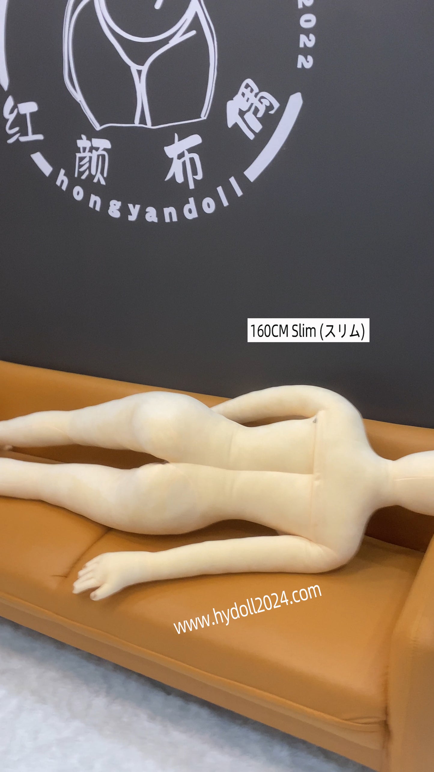 Poupée d'amour en tissu mince de 160 cm