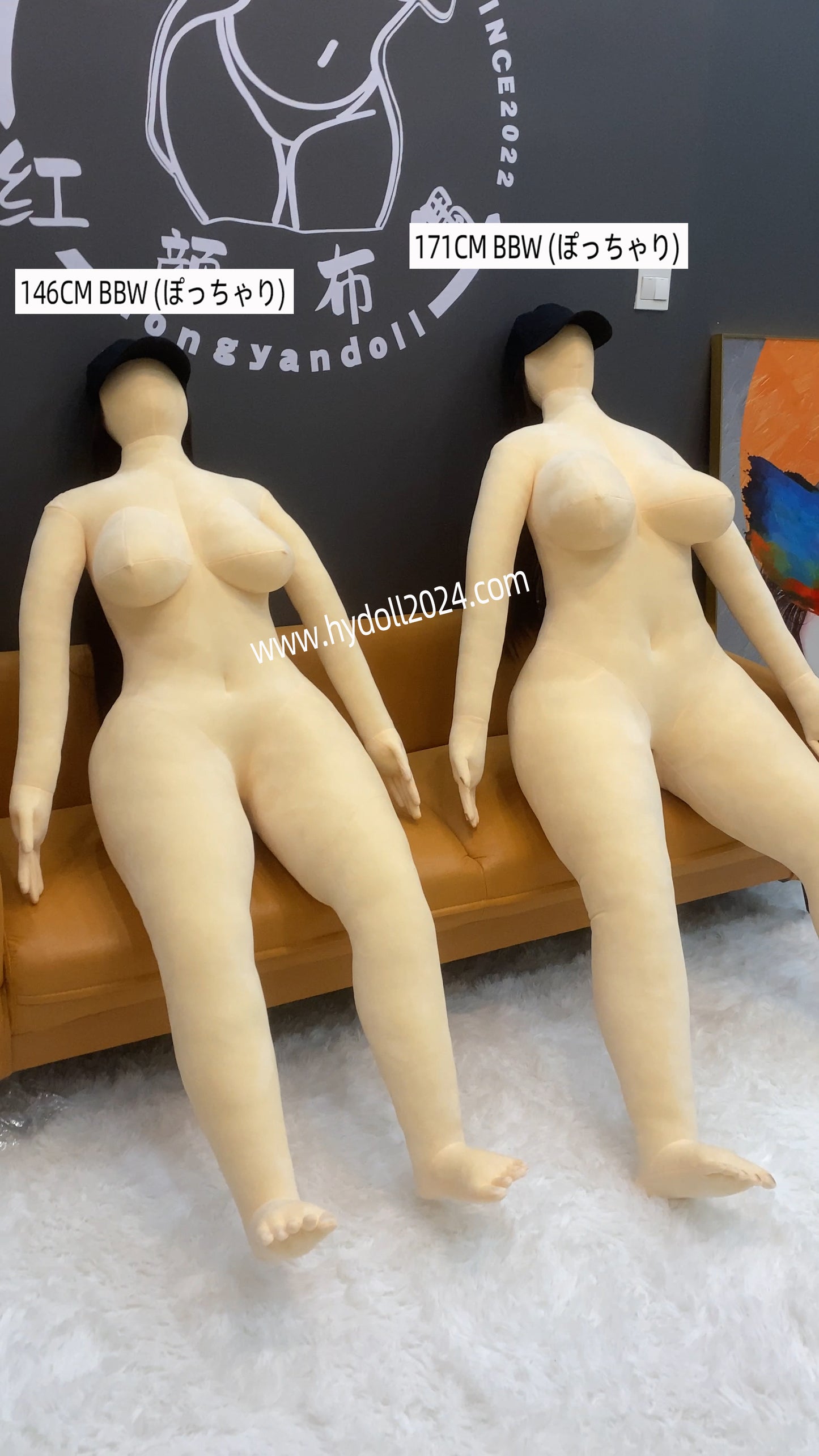 Poupée d'amour BBW 146 cm
