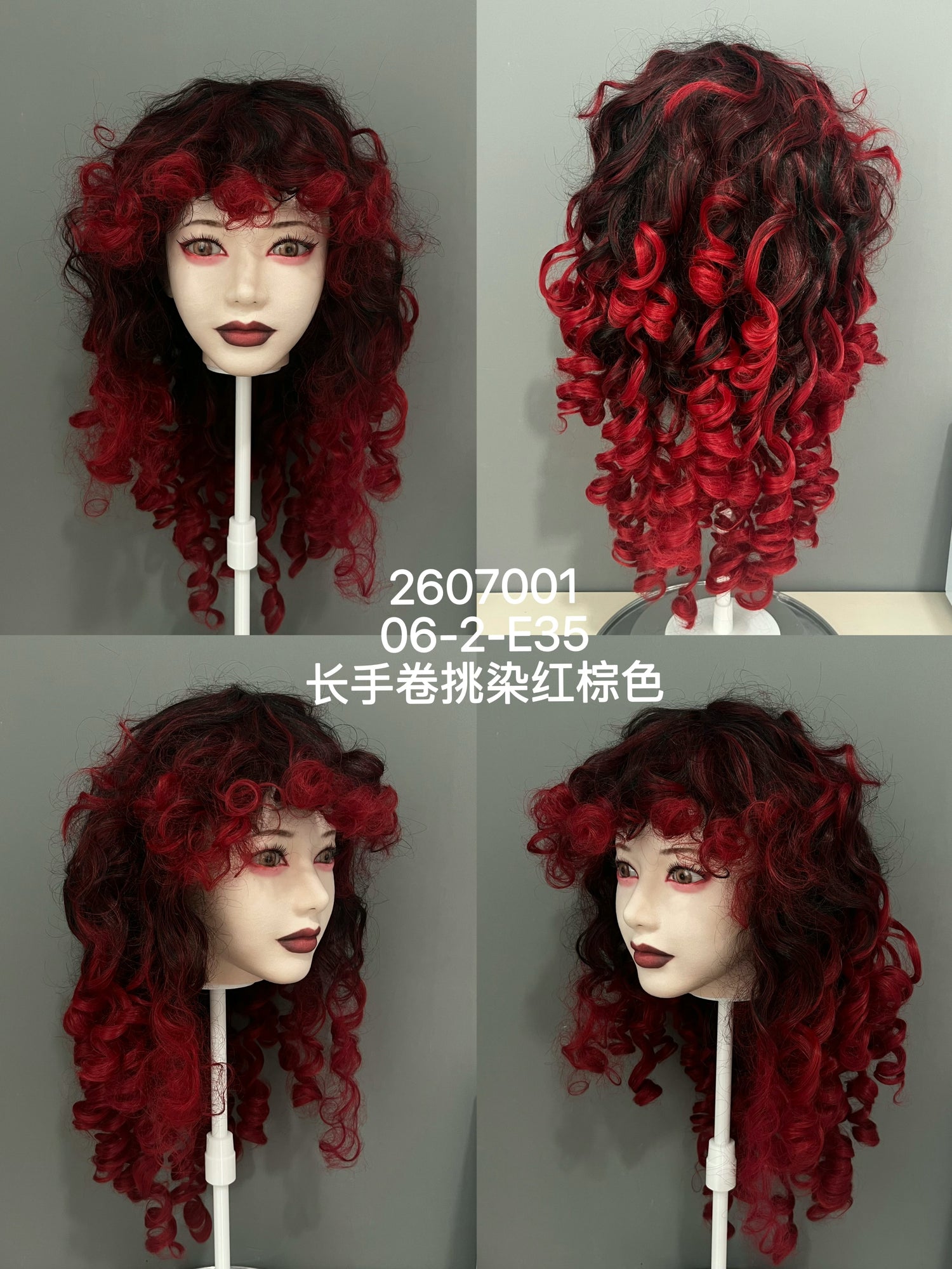 HYDOLL Realistic Doll Head Collection