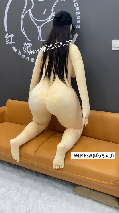 Poupée d'amour BBW 166 cm