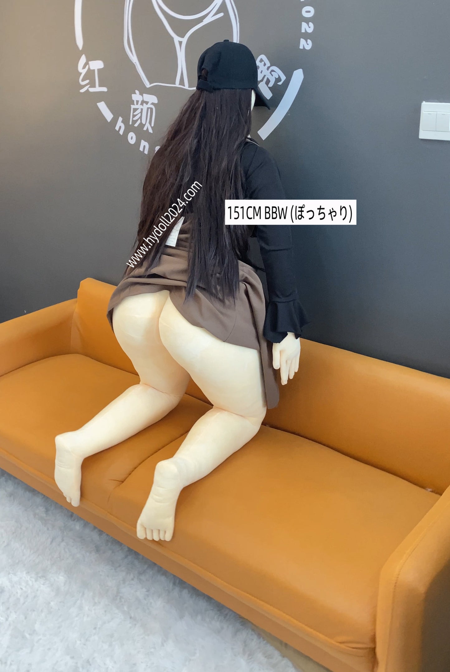 Poupée d'amour en tissu BBW de 151 cm