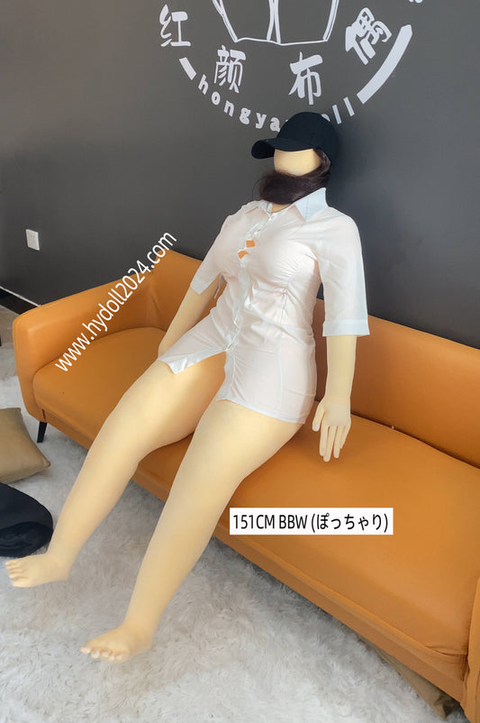 Poupée d'amour en tissu BBW de 151 cm