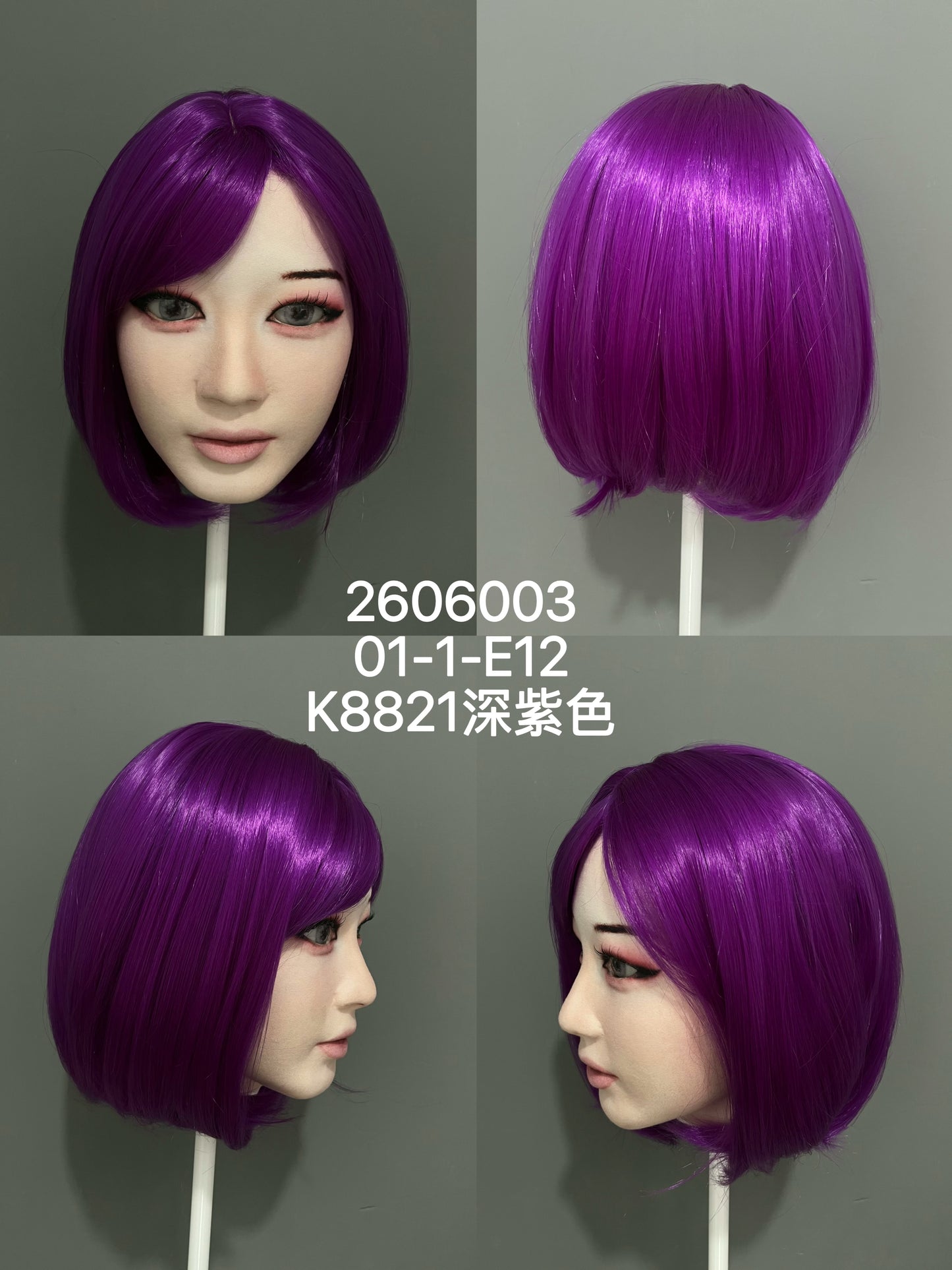 HYDOLL Realistic Doll Head – Choose Your Favorite Style