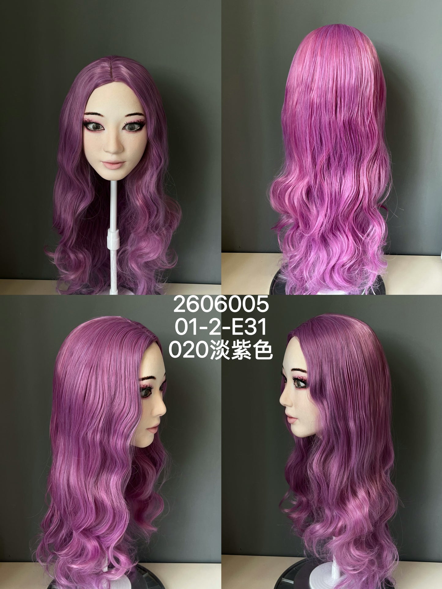 HYDOLL Realistic Doll Head – Choose Your Favorite Style