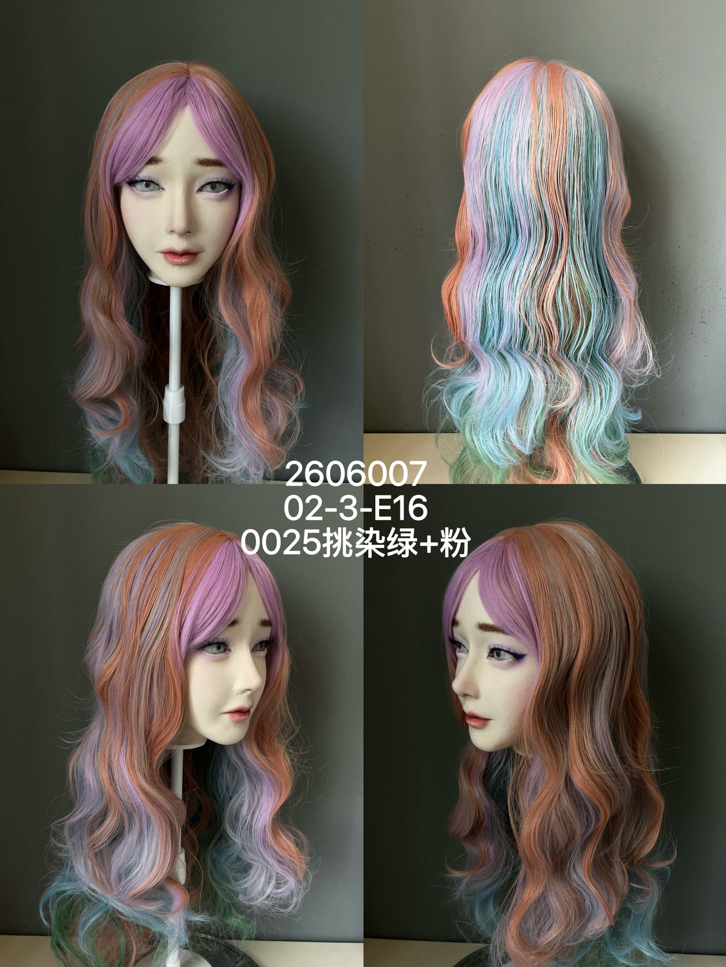 HYDOLL Realistic Doll Head – Choose Your Favorite Style