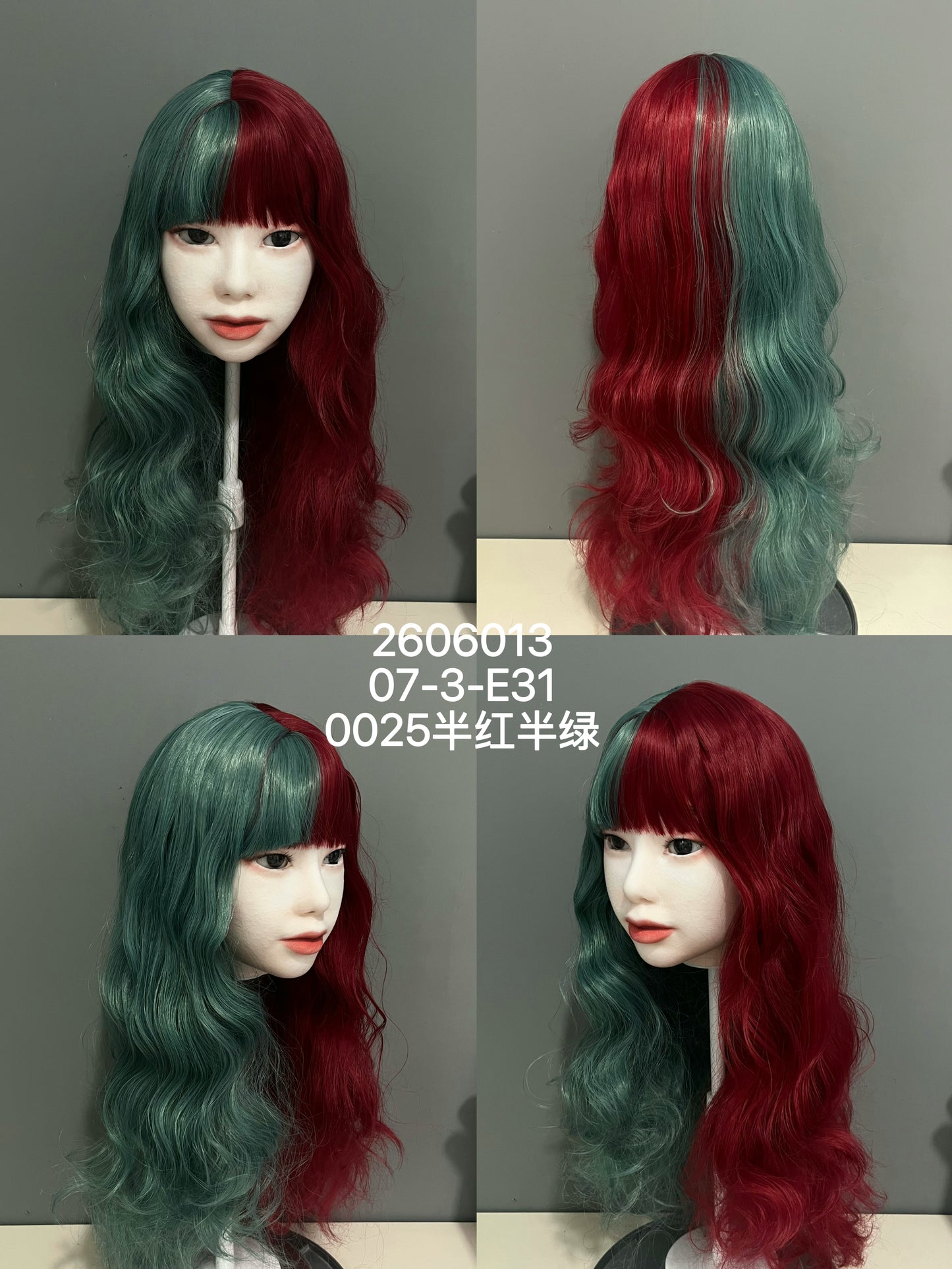 HYDOLL Realistic Doll Head – Choose Your Favorite Style
