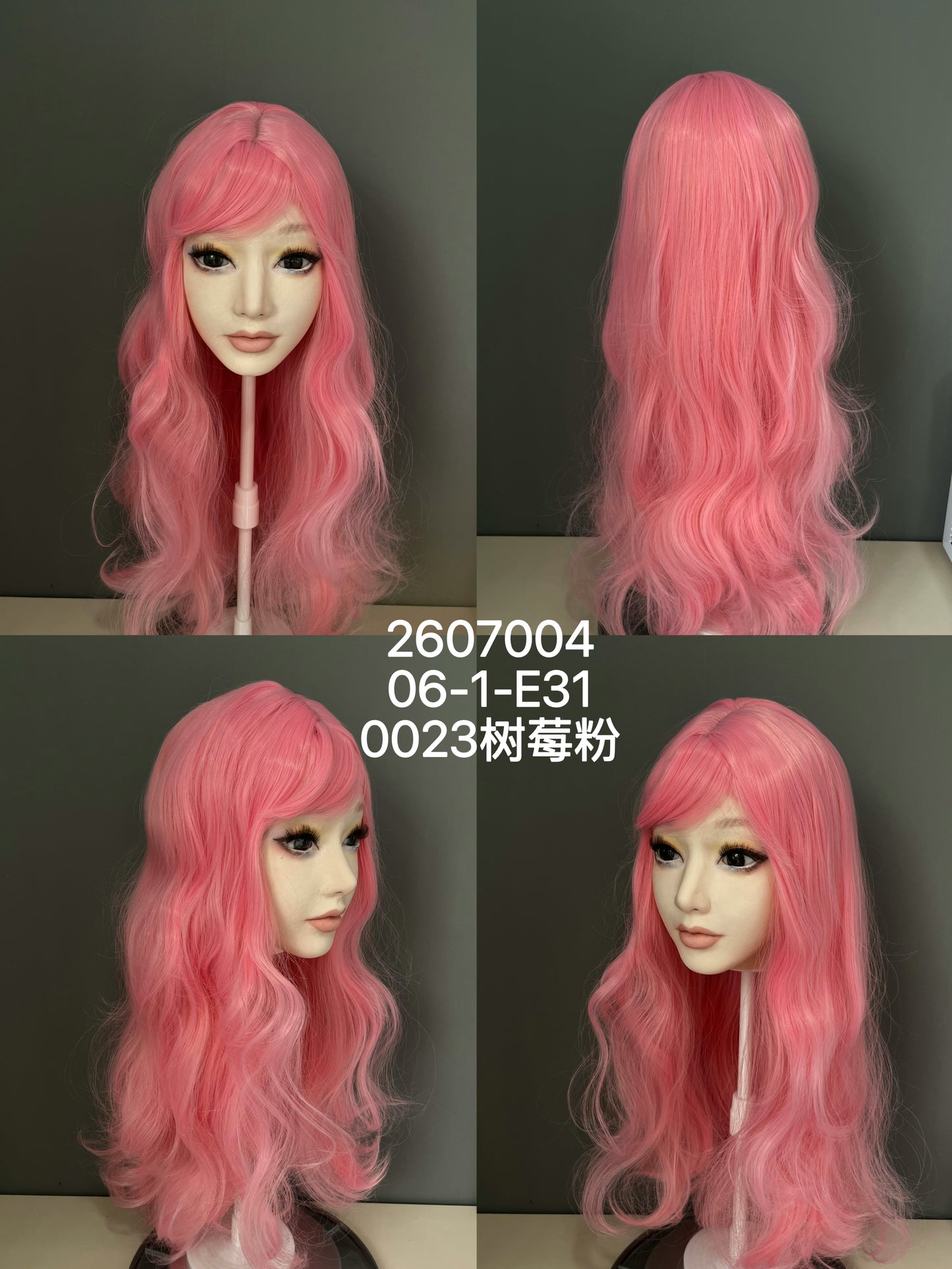 HYDOLL Realistic Doll Head – Choose Your Favorite Style