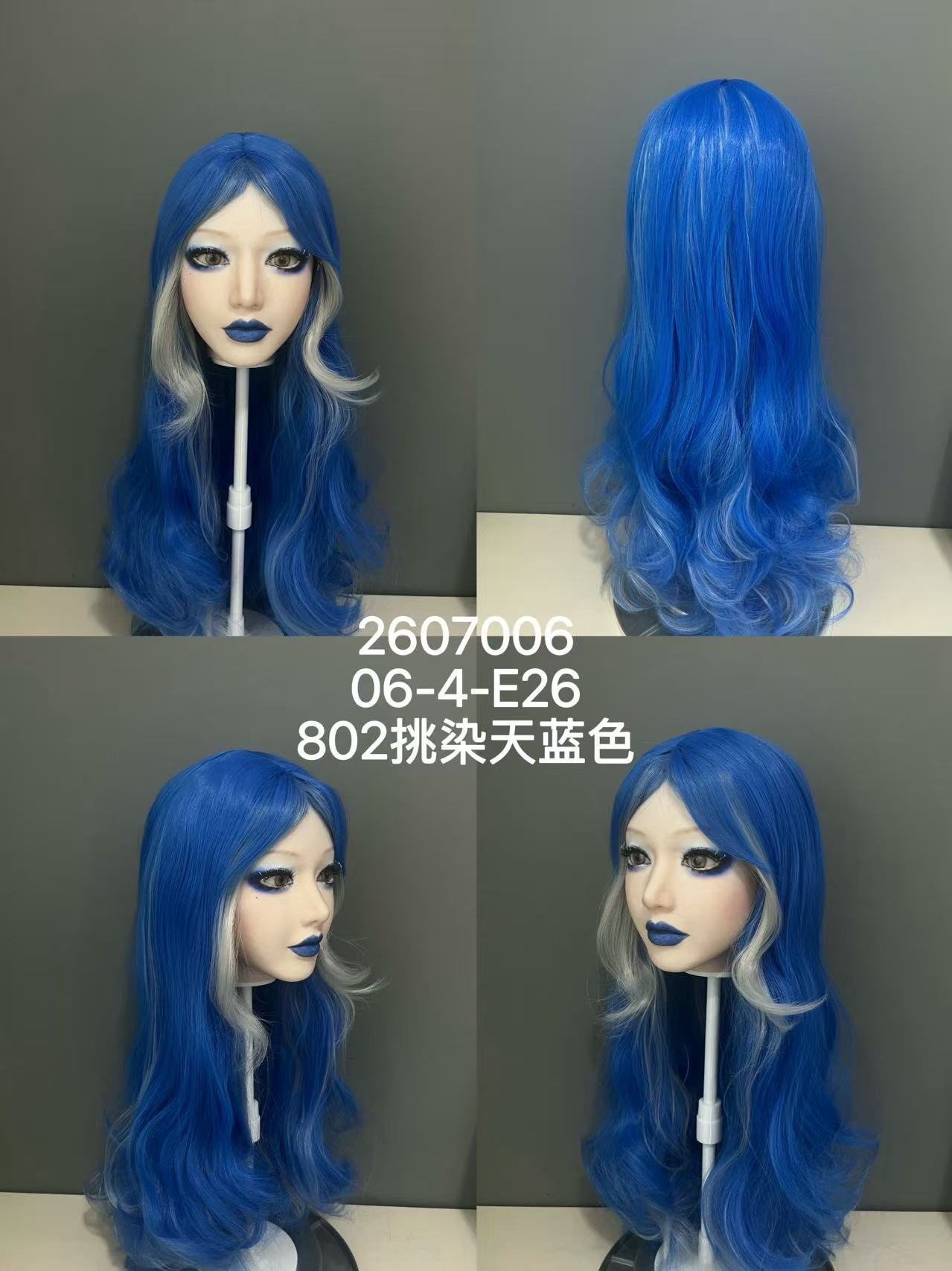 HYDOLL Realistic Doll Head – Choose Your Favorite Style