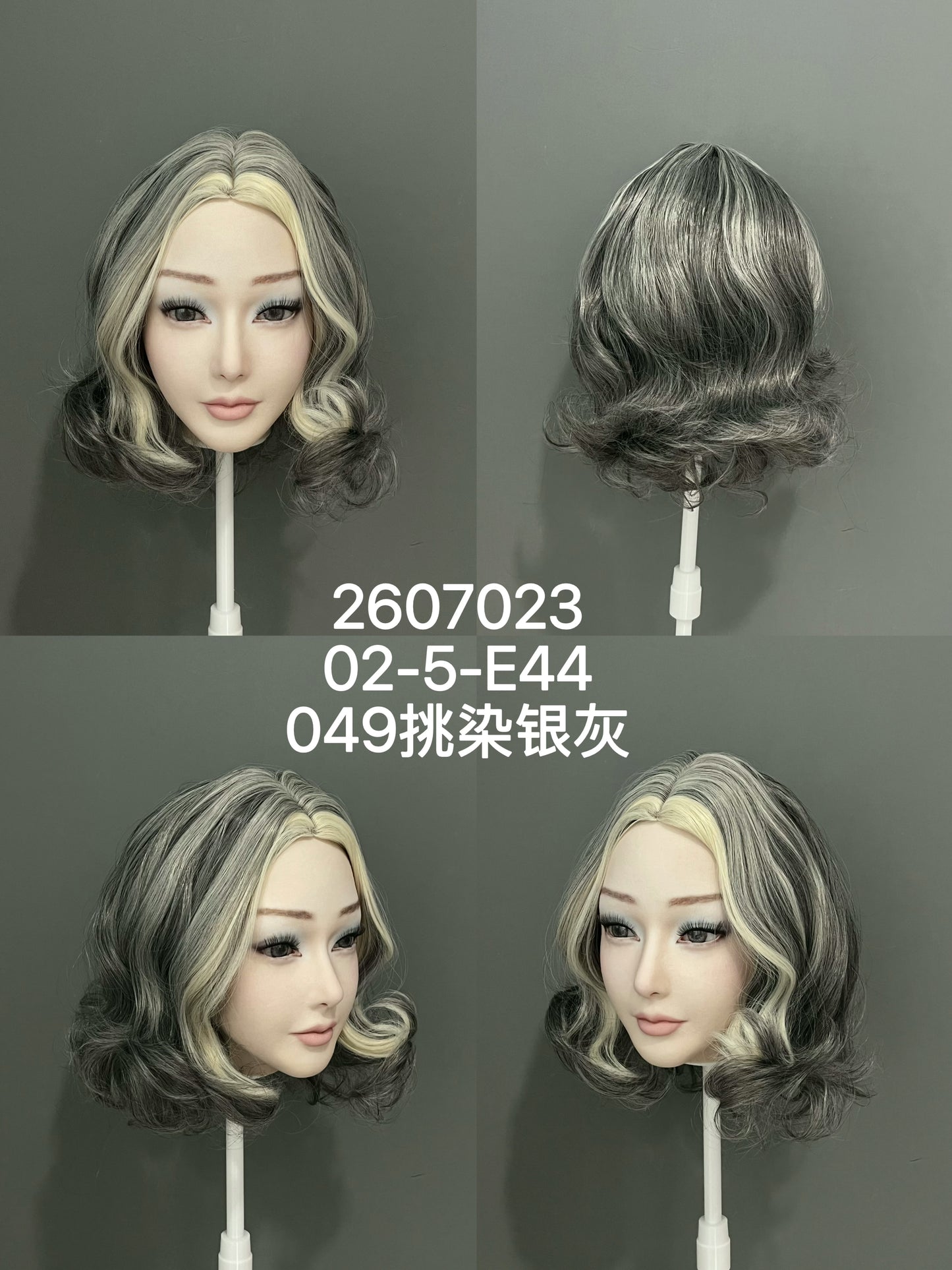 HYDOLL Realistic Doll Head – Choose Your Favorite Style