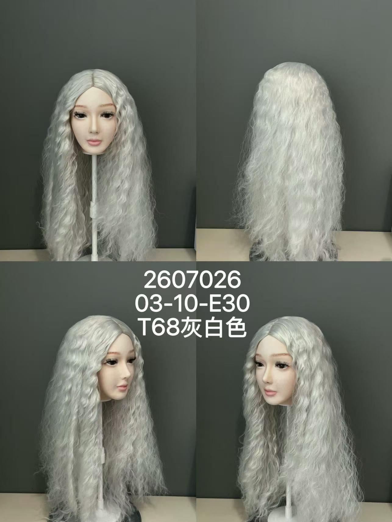 HYDOLL Realistic Doll Head – Choose Your Favorite Style