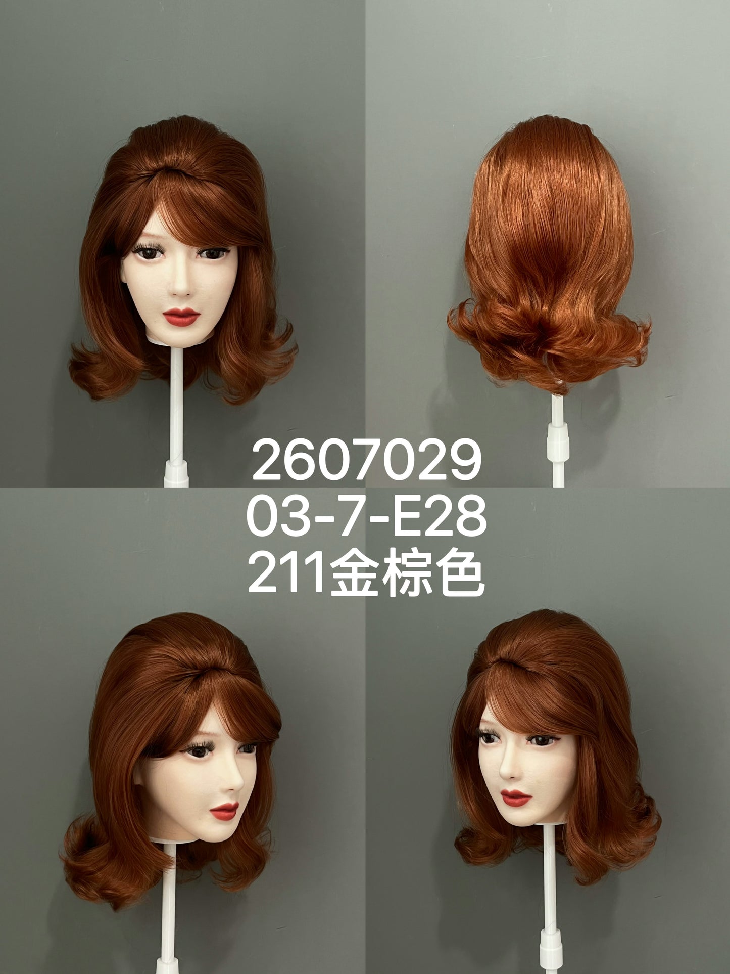 HYDOLL Realistic Doll Head – Choose Your Favorite Style