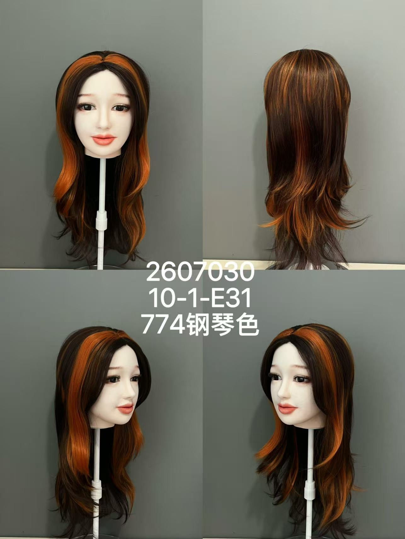 HYDOLL Realistic Doll Head – Choose Your Favorite Style