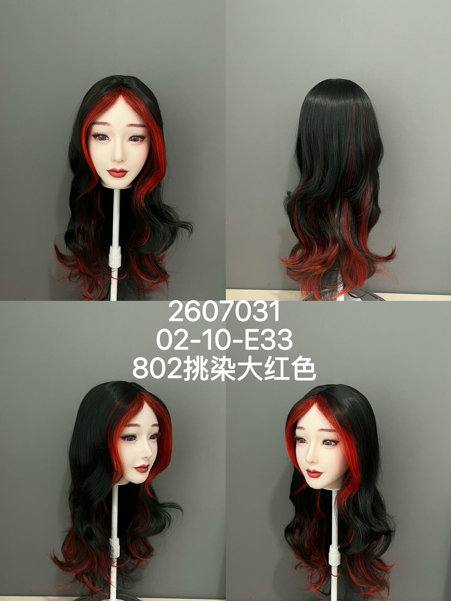 HYDOLL Realistic Doll Head – Choose Your Favorite Style