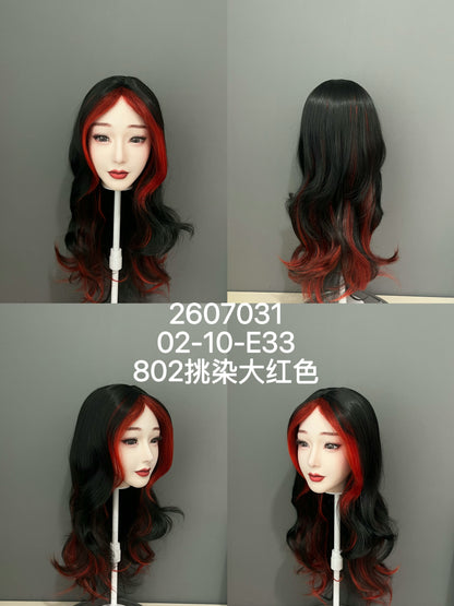 HYDOLL Realistic Doll Head – Choose Your Favorite Style