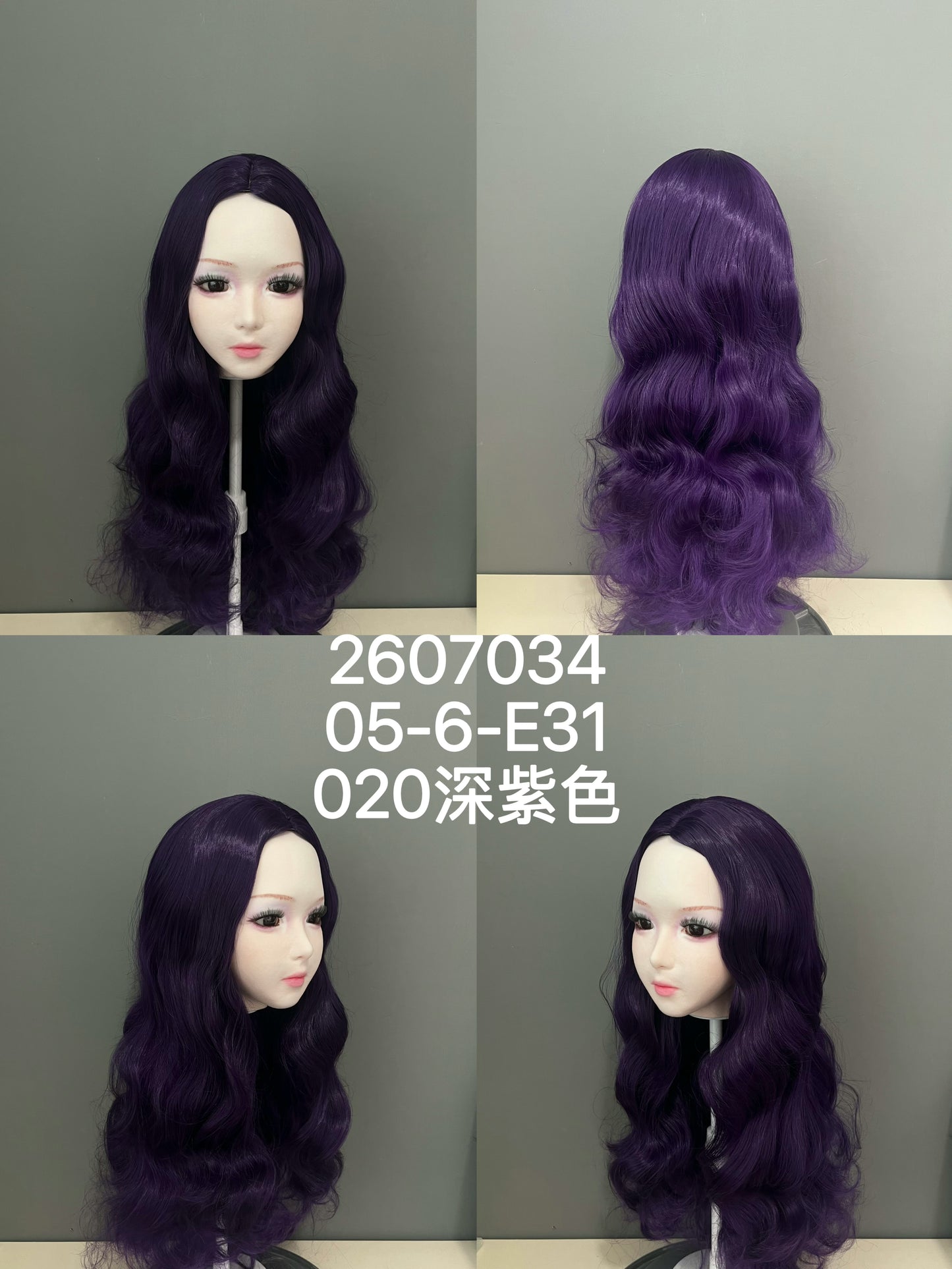 HYDOLL Realistic Doll Head – Choose Your Favorite Style