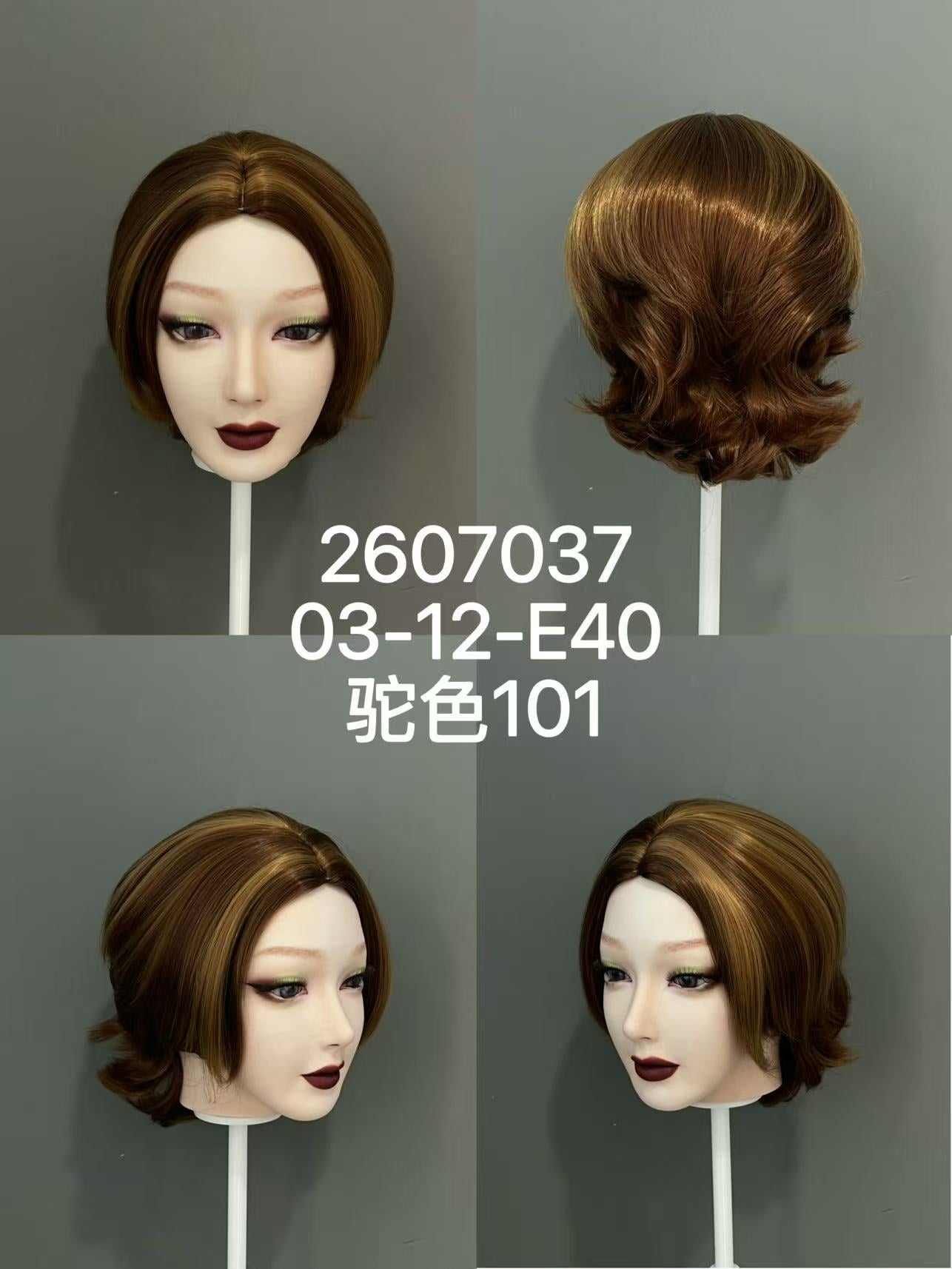 HYDOLL Realistic Doll Head – Choose Your Favorite Style
