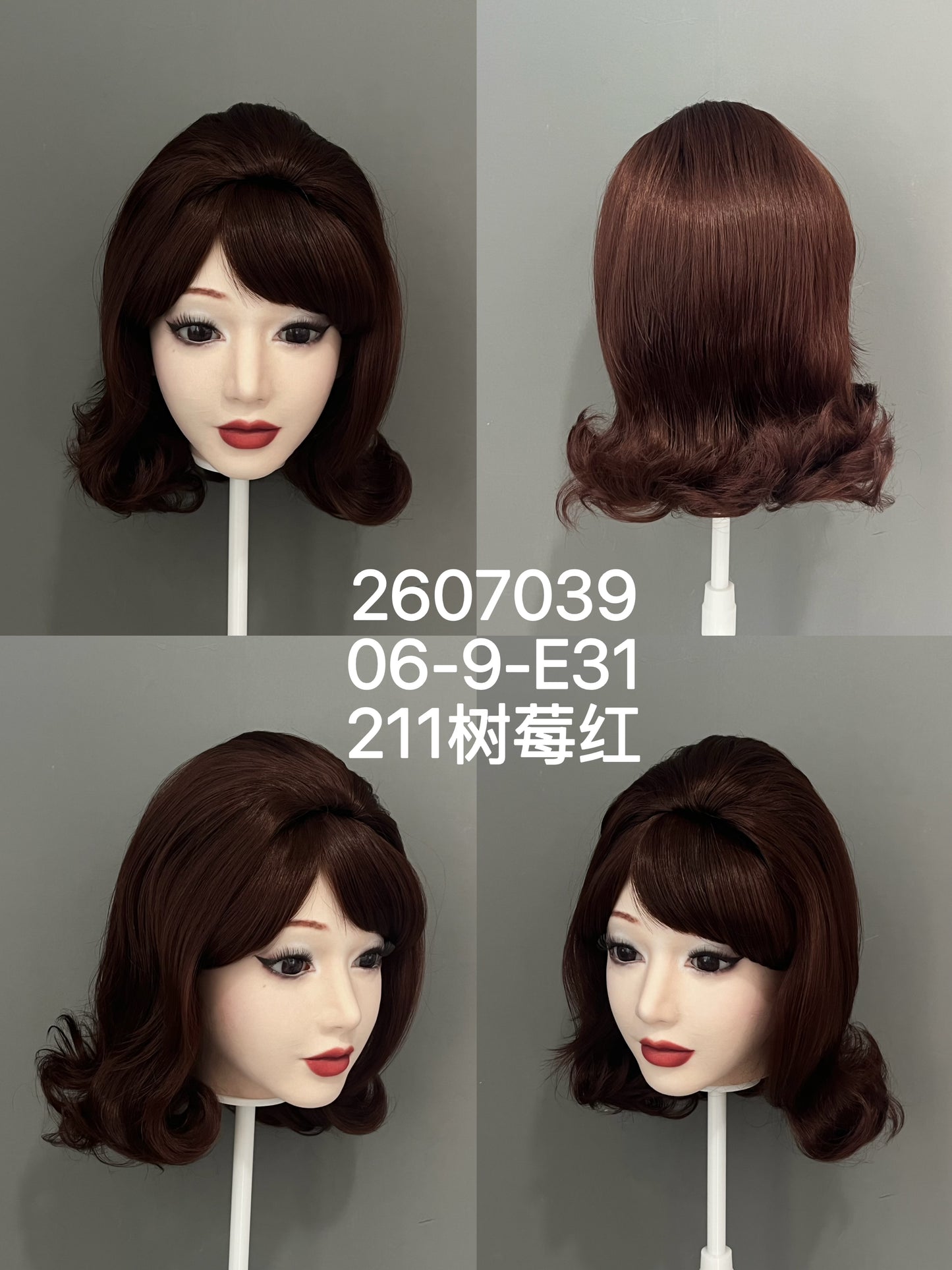 HYDOLL Realistic Doll Head – Choose Your Favorite Style