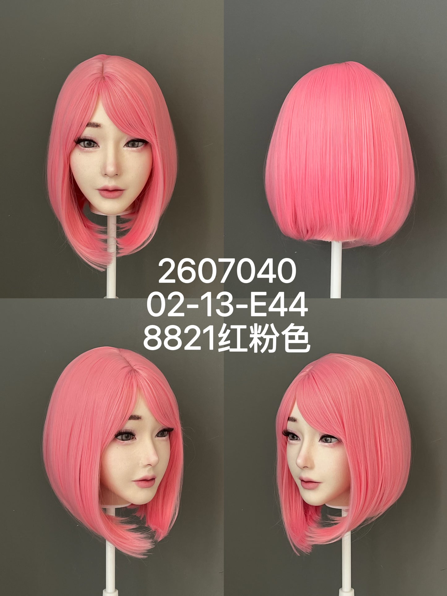 HYDOLL Realistic Doll Head – Choose Your Favorite Style