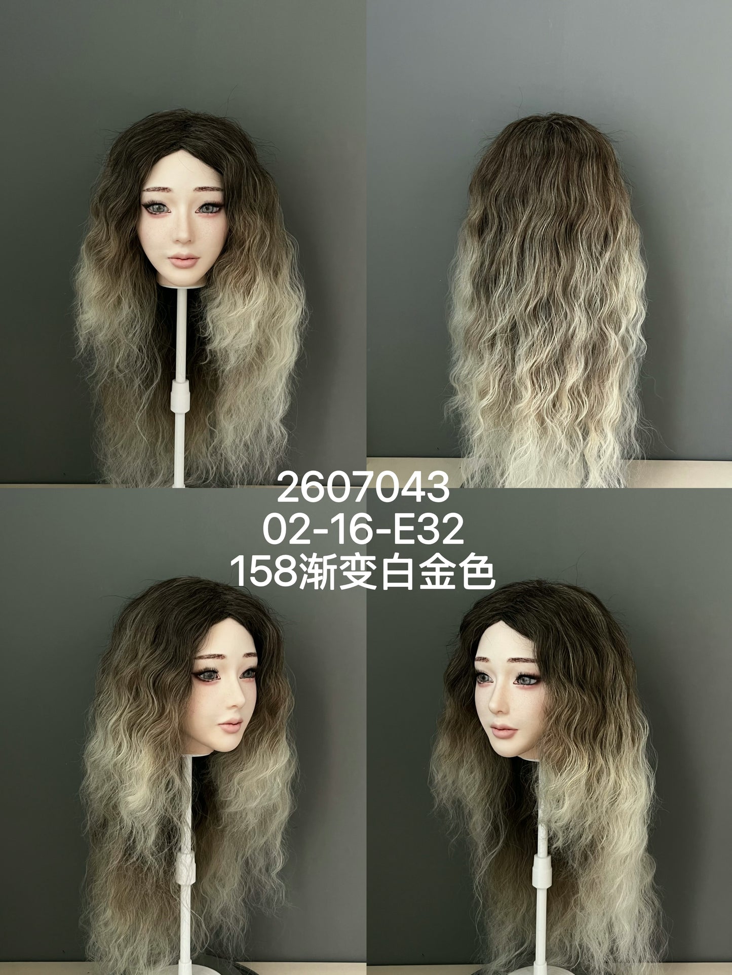 HYDOLL Realistic Doll Head – Choose Your Favorite Style