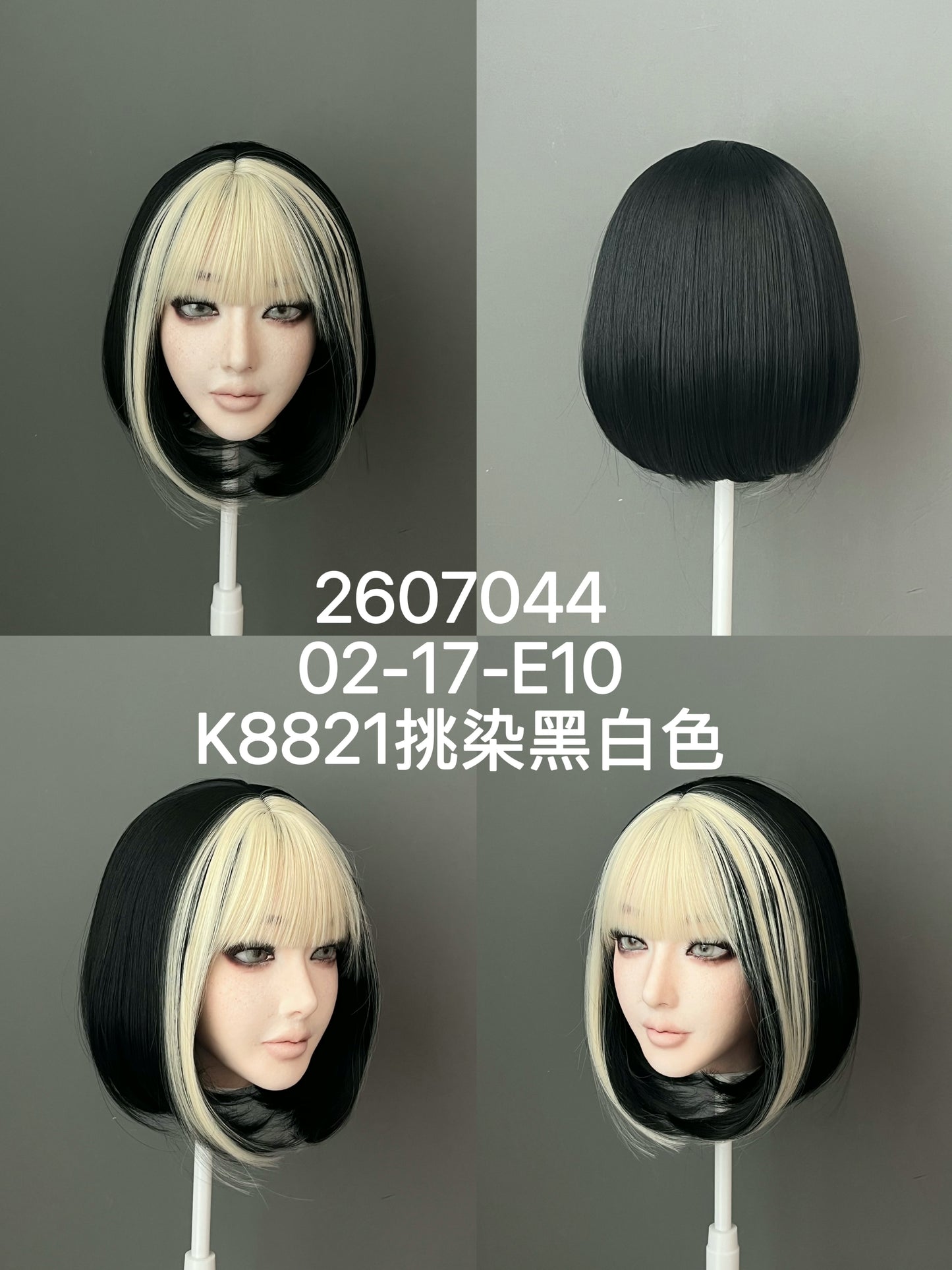HYDOLL Realistic Doll Head – Choose Your Favorite Style