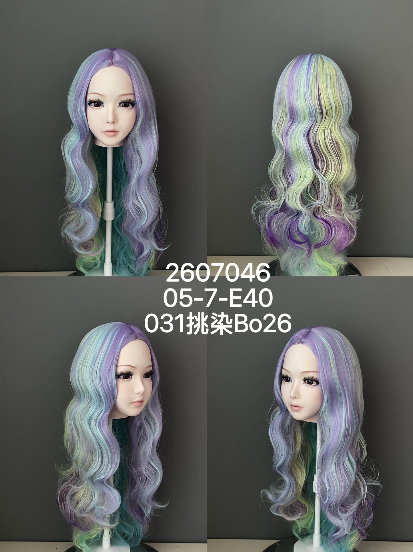 HYDOLL Realistic Doll Head – Choose Your Favorite Style