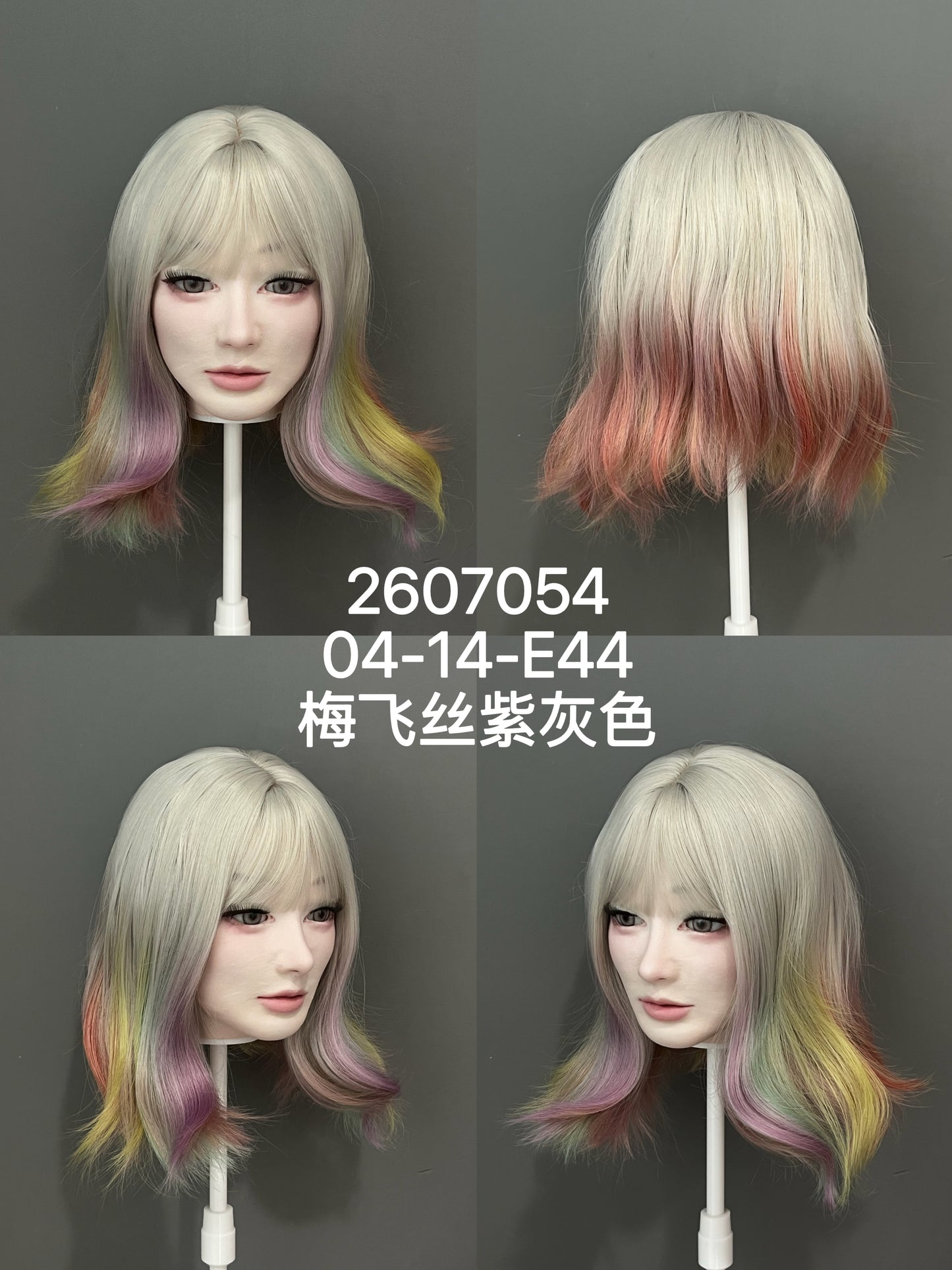 HYDOLL Realistic Doll Head – Choose Your Favorite Style