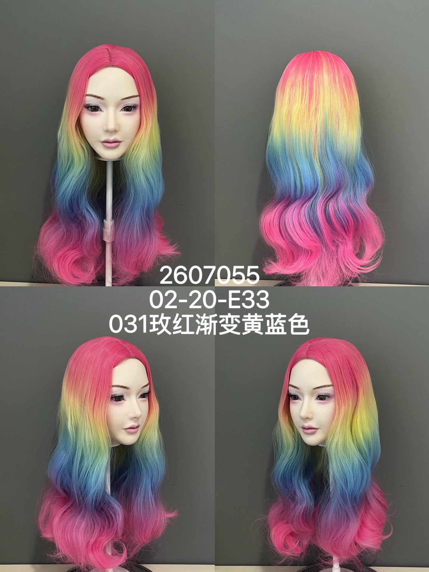 HYDOLL Realistic Doll Head – Choose Your Favorite Style
