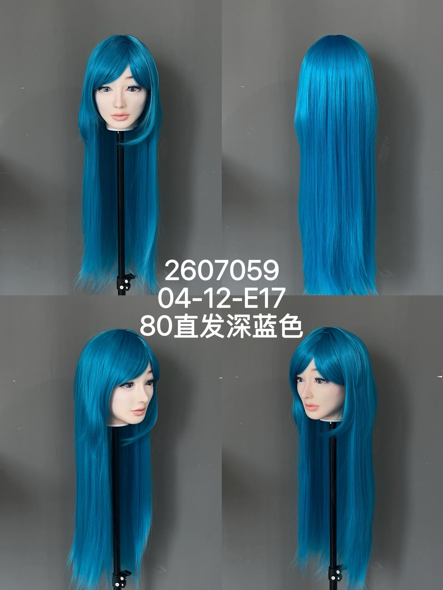 HYDOLL Realistic Doll Head – Choose Your Favorite Style