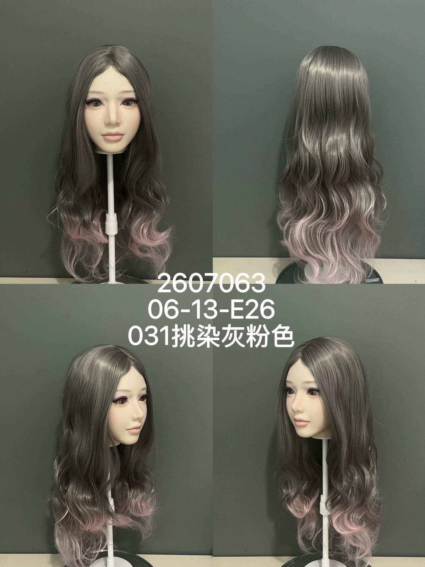 HYDOLL Realistic Doll Head – Choose Your Favorite Style