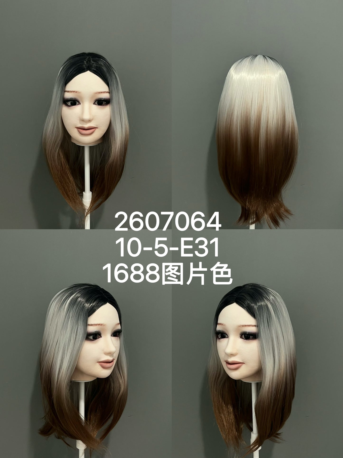 HYDOLL Realistic Doll Head – Choose Your Favorite Style
