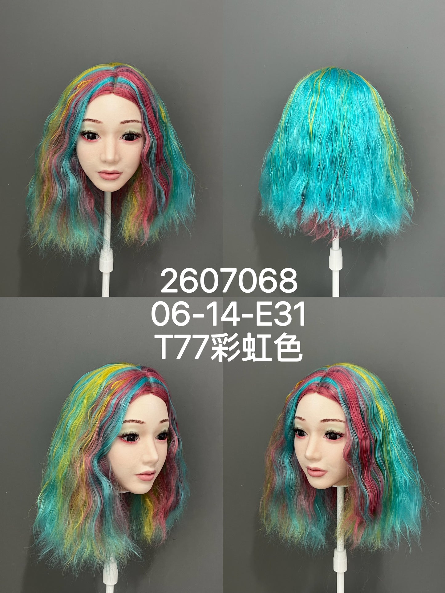 HYDOLL Realistic Doll Head – Choose Your Favorite Style