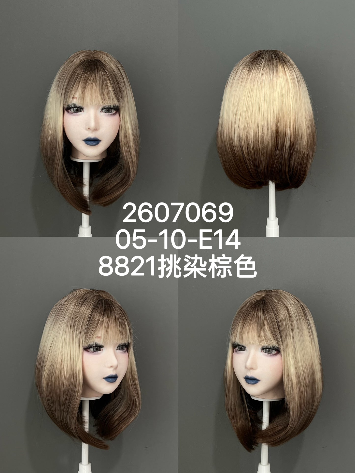 HYDOLL Realistic Doll Head – Choose Your Favorite Style
