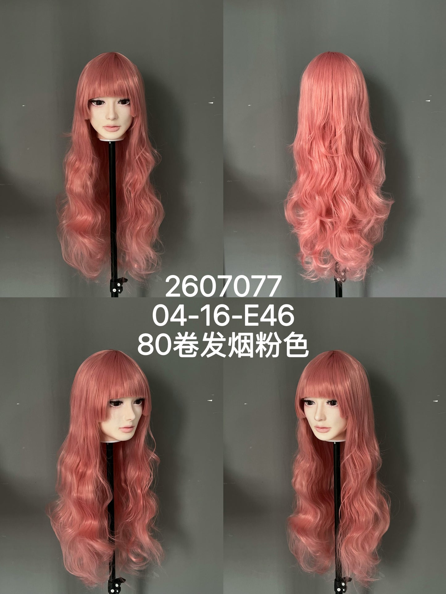 HYDOLL Realistic Doll Head – Choose Your Favorite Style