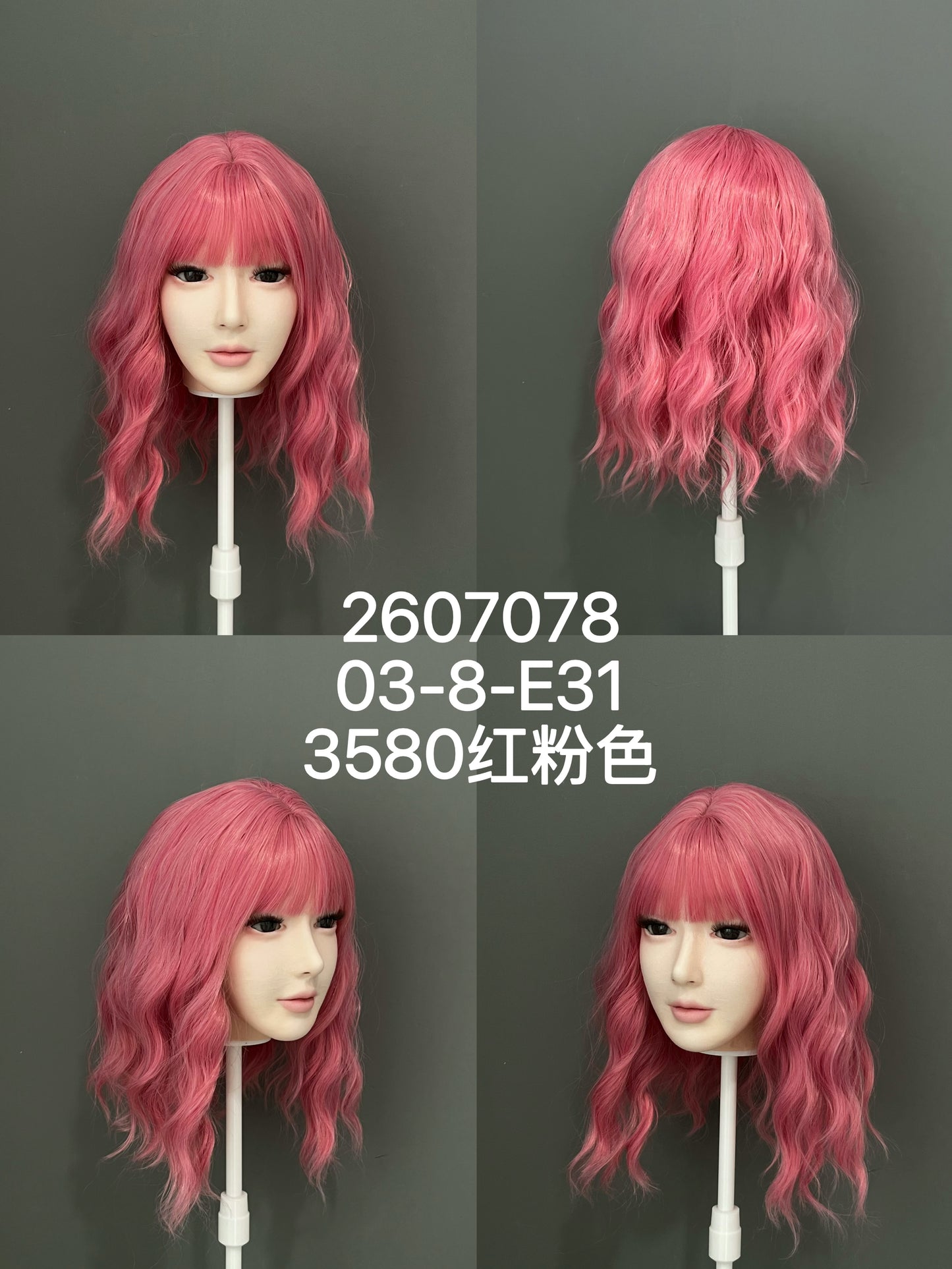 HYDOLL Realistic Doll Head – Choose Your Favorite Style