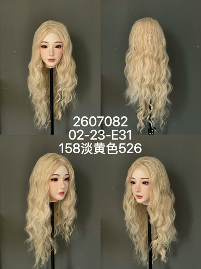 HYDOLL Realistic Doll Head – Choose Your Favorite Style